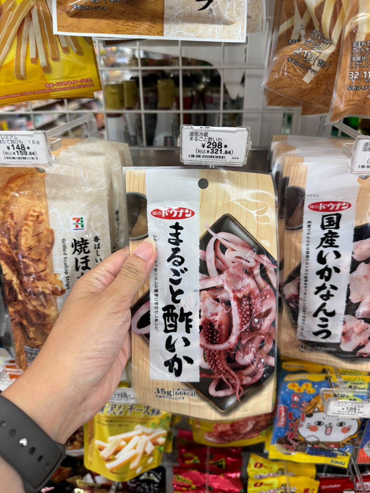 ✨連線商品需補運費✨原隻醋魷魚