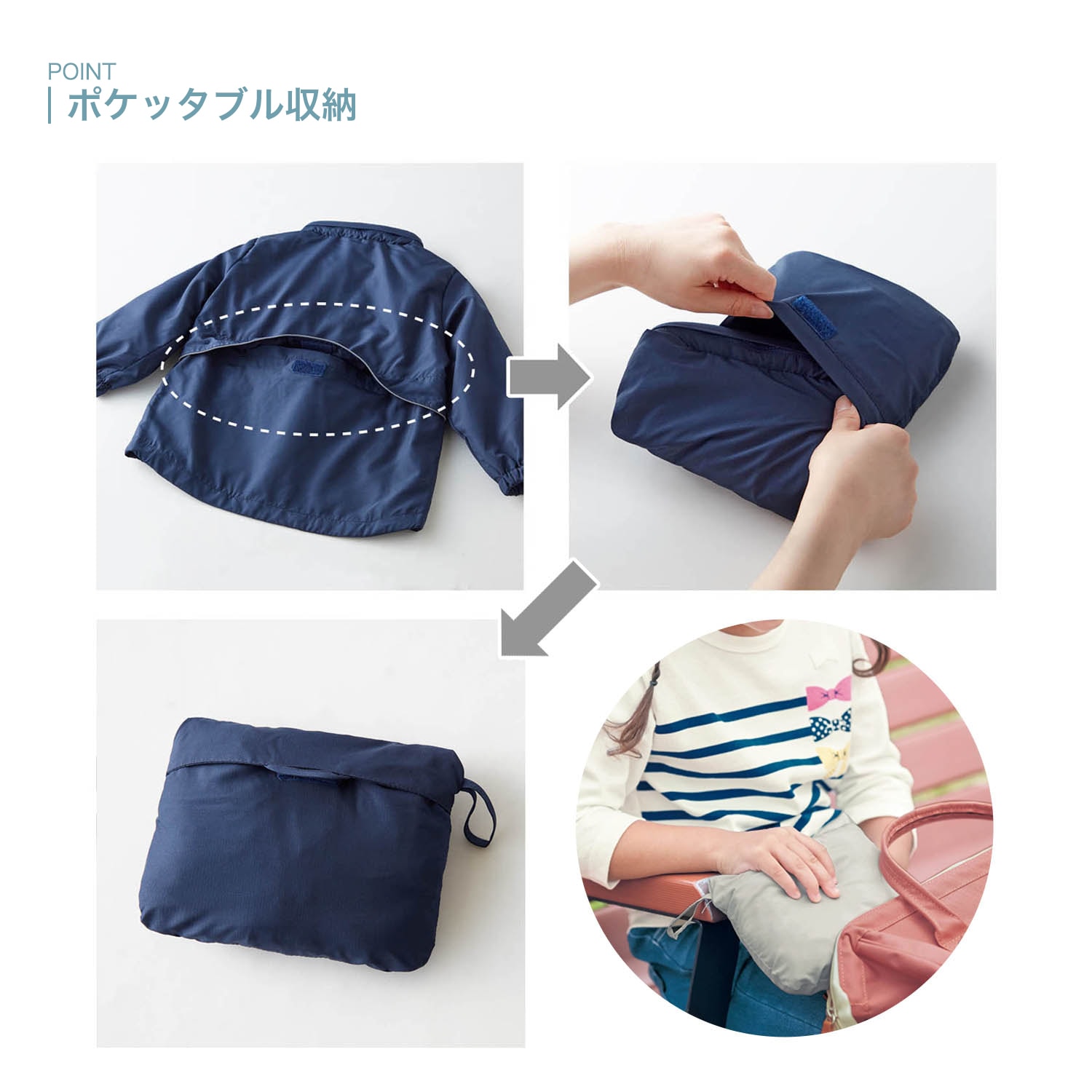 🆕【⭐訂購⭐】🌀 🇯🇵 日本直送 #GITA 連帽風褸［15款選］ 🌀[PLAA-0245][260227]