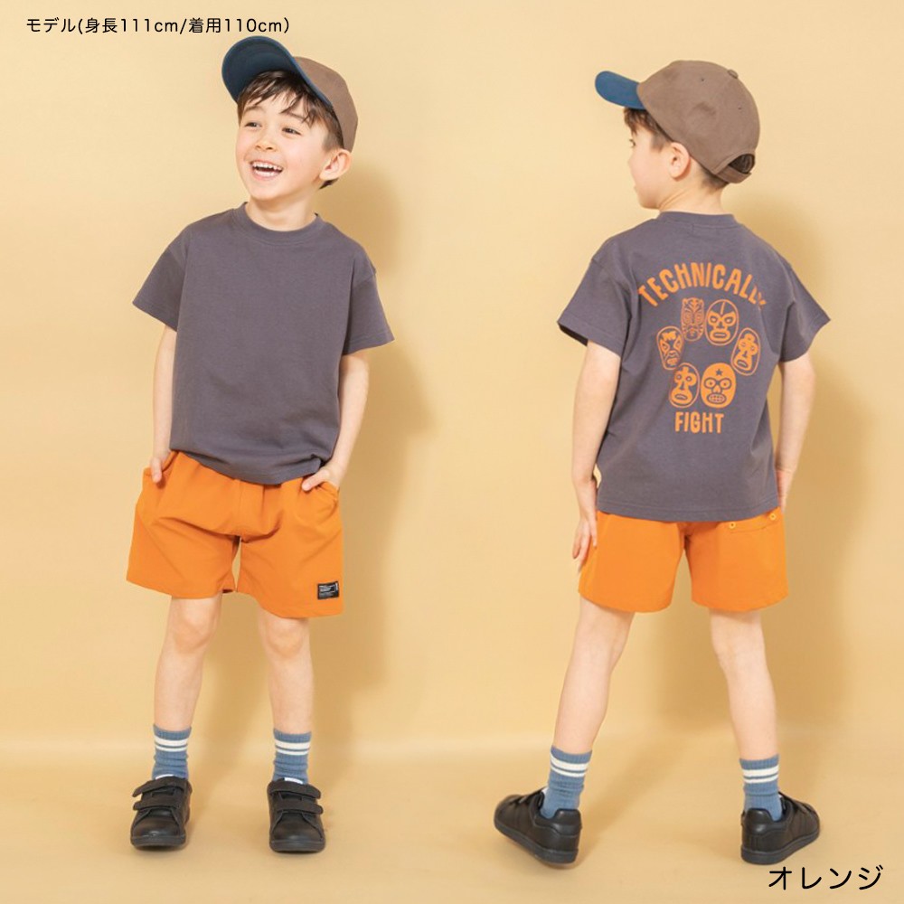 🆕【⭐訂購⭐】🇯🇵日本直送 🌀水陸兩用彈性尼龍短褲［4款選］🌀[ELFA-0115][260713]