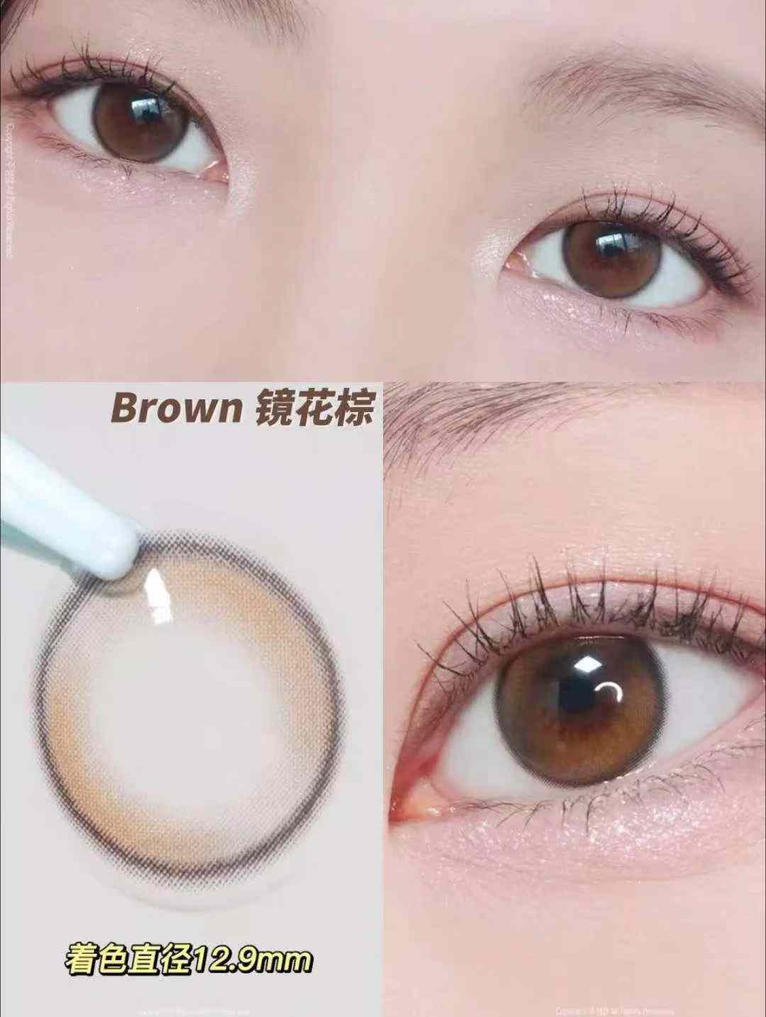 特价🔥OLENS美瞳-日抛20片 Double Tint