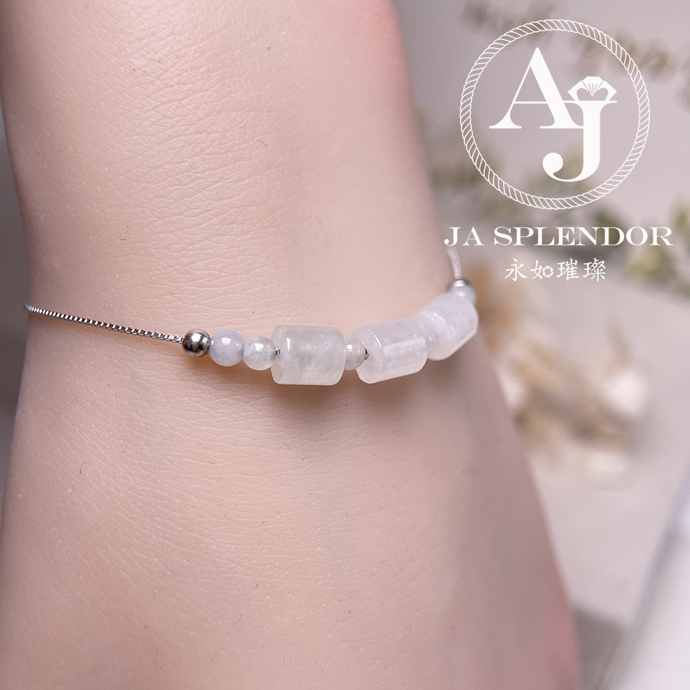 D-2 天然翡翠A玉 冰種路路通幸運純銀手鏈