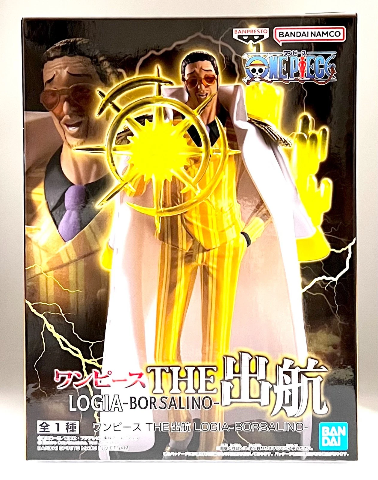 Banpresto, The Shukko Figure: One Piece, Borsalino (Logia Special Edition) 海賊王 出航 海軍本部上將 黃猿