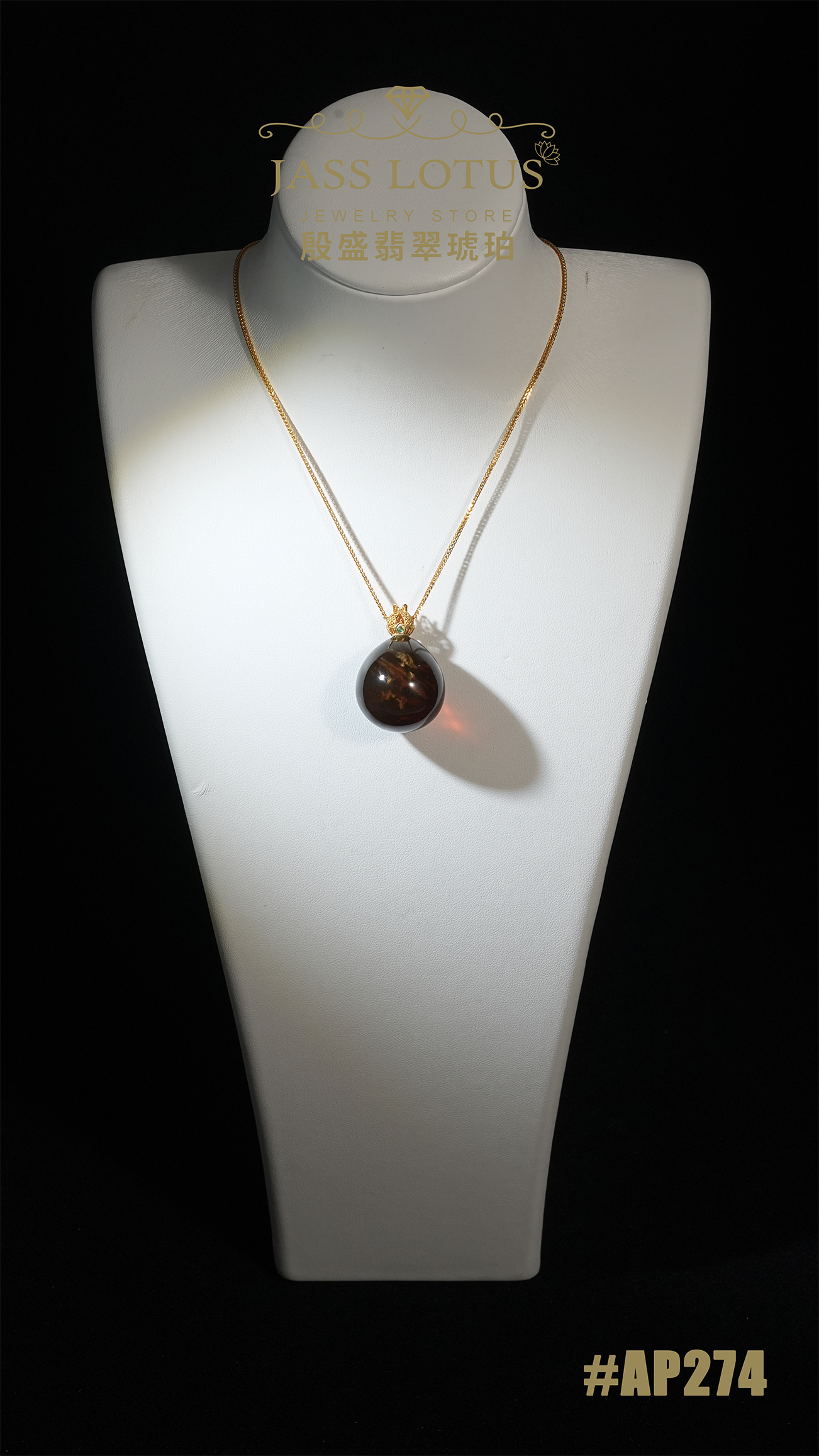 緬甸天然琥珀紫羅蘭蜜珀恐龍蛋吊墜