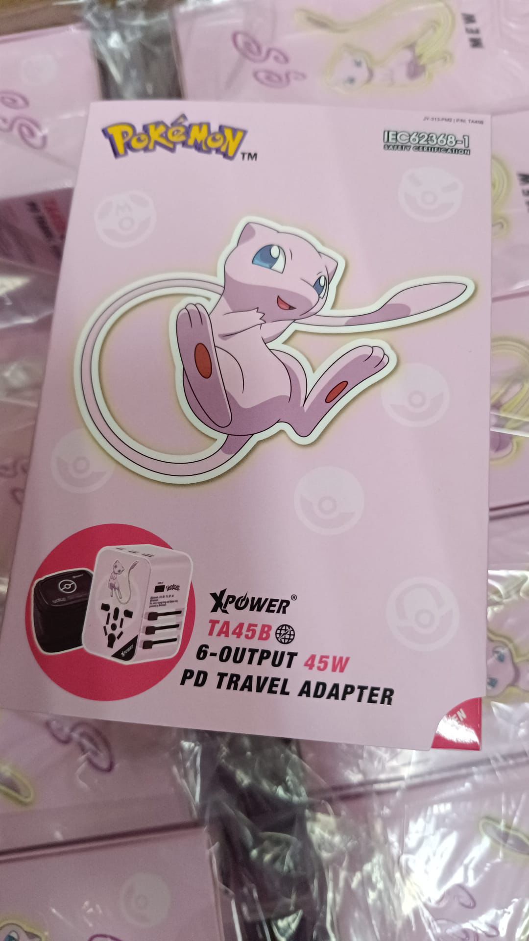 寶可夢聯名 XPower TA45B 6-Output 45W PD 旅行轉換插頭