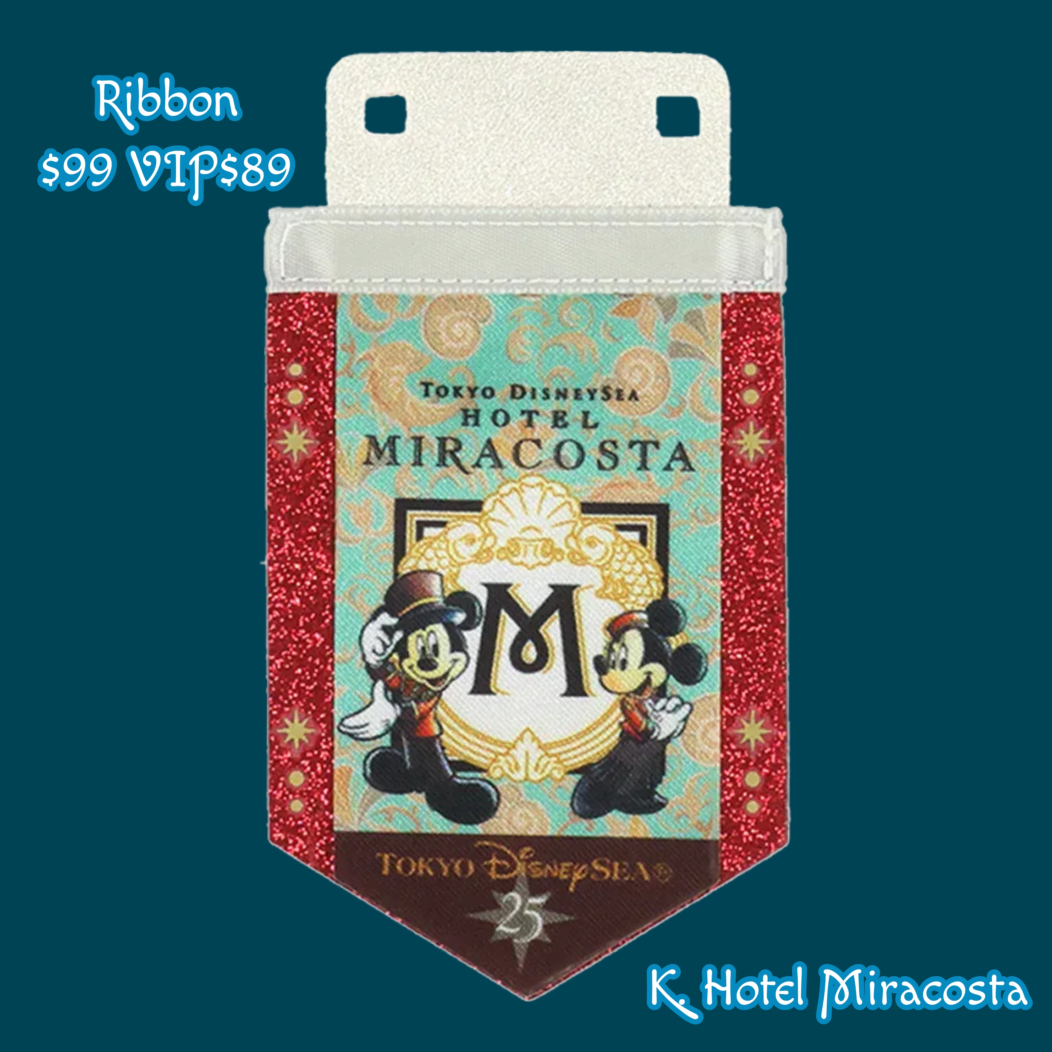【預訂】DisneySea 25th Jubilee Badge - Jubilee Badge + Ribbon