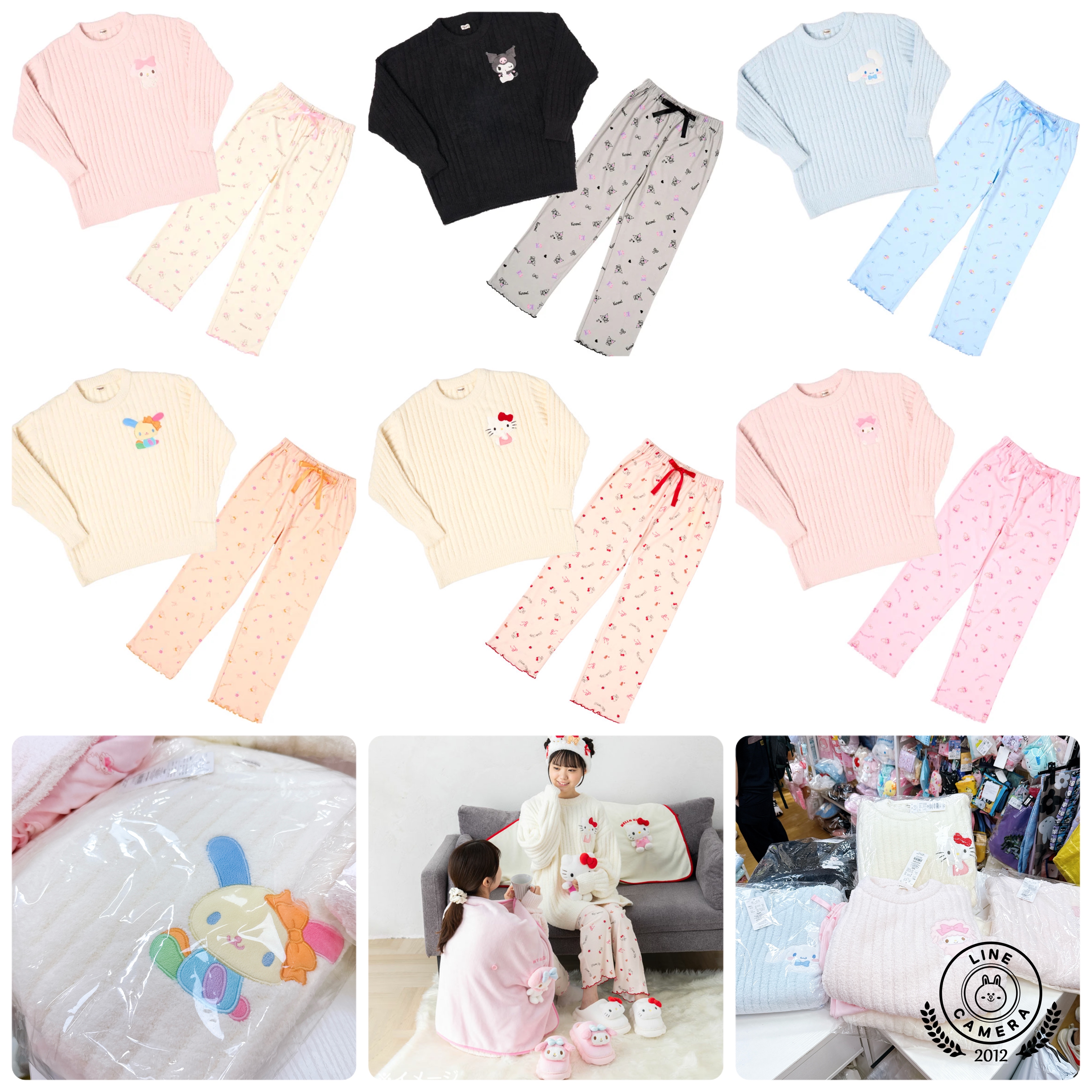 日本版Sanrio成人家居服套裝 free size