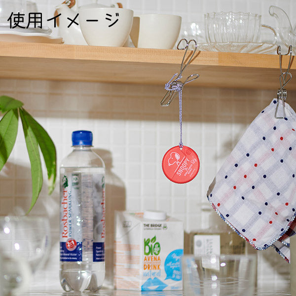 【預訂】Snoopy cutter