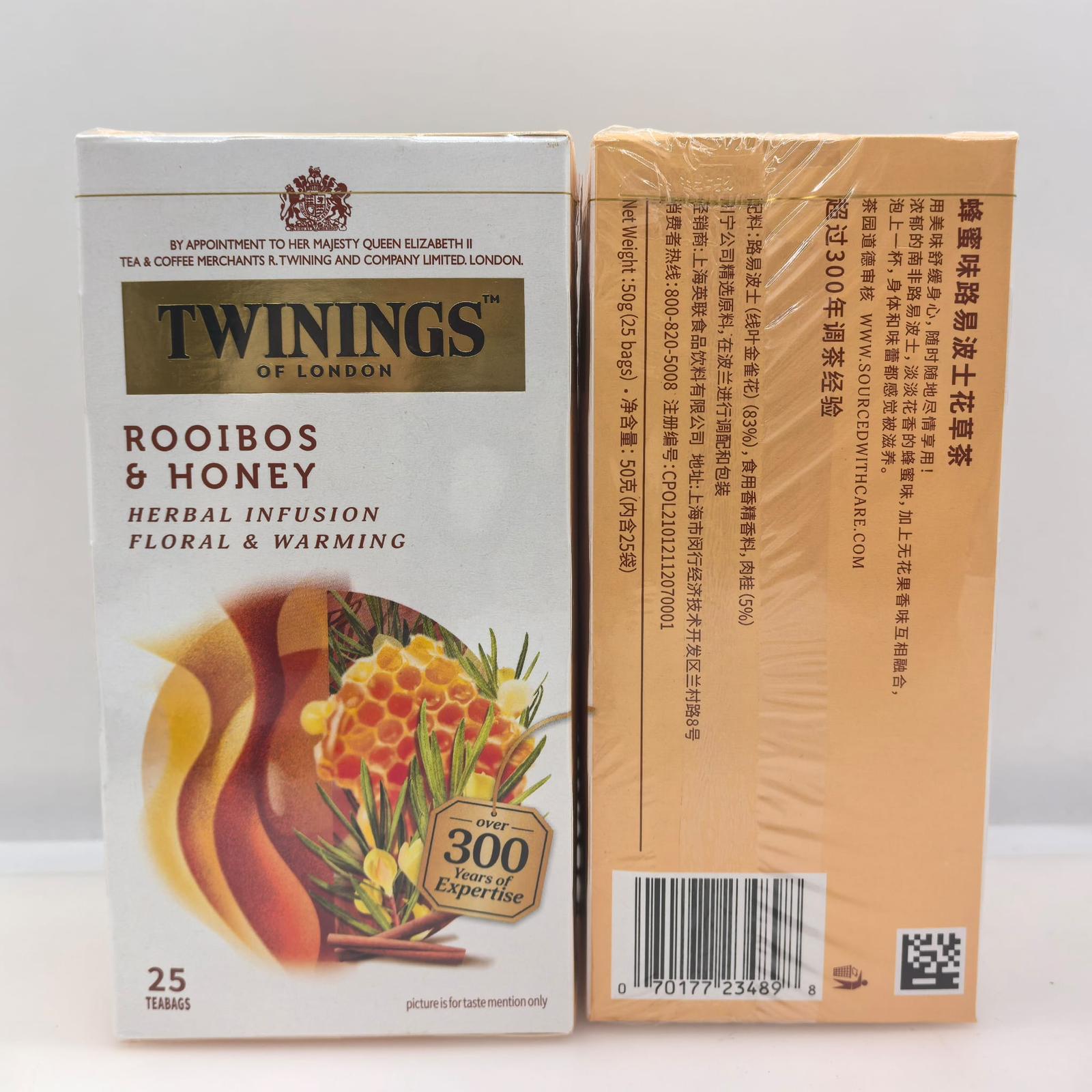 英國 TWININGS 蜂蜜味路易波士花草茶50G (25袋) EXP:2028/06