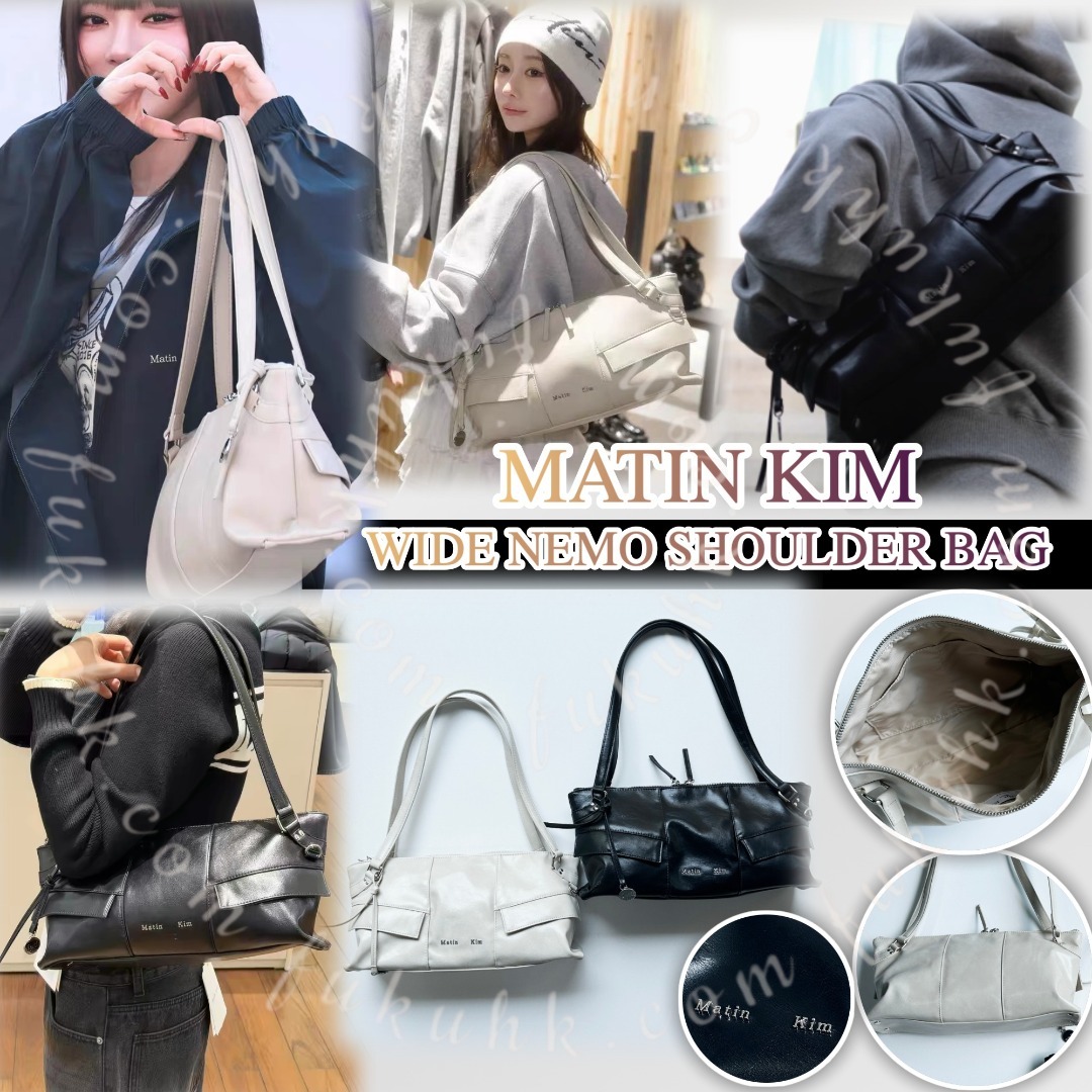 韓國🇰🇷 MATIN KIM WIDE NEMO SHOULDER BAG 寬版口袋肩背袋