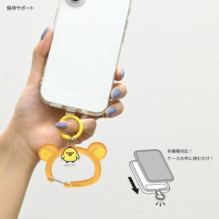 日本預訂📍鬆弛熊造型吊飾電話扣