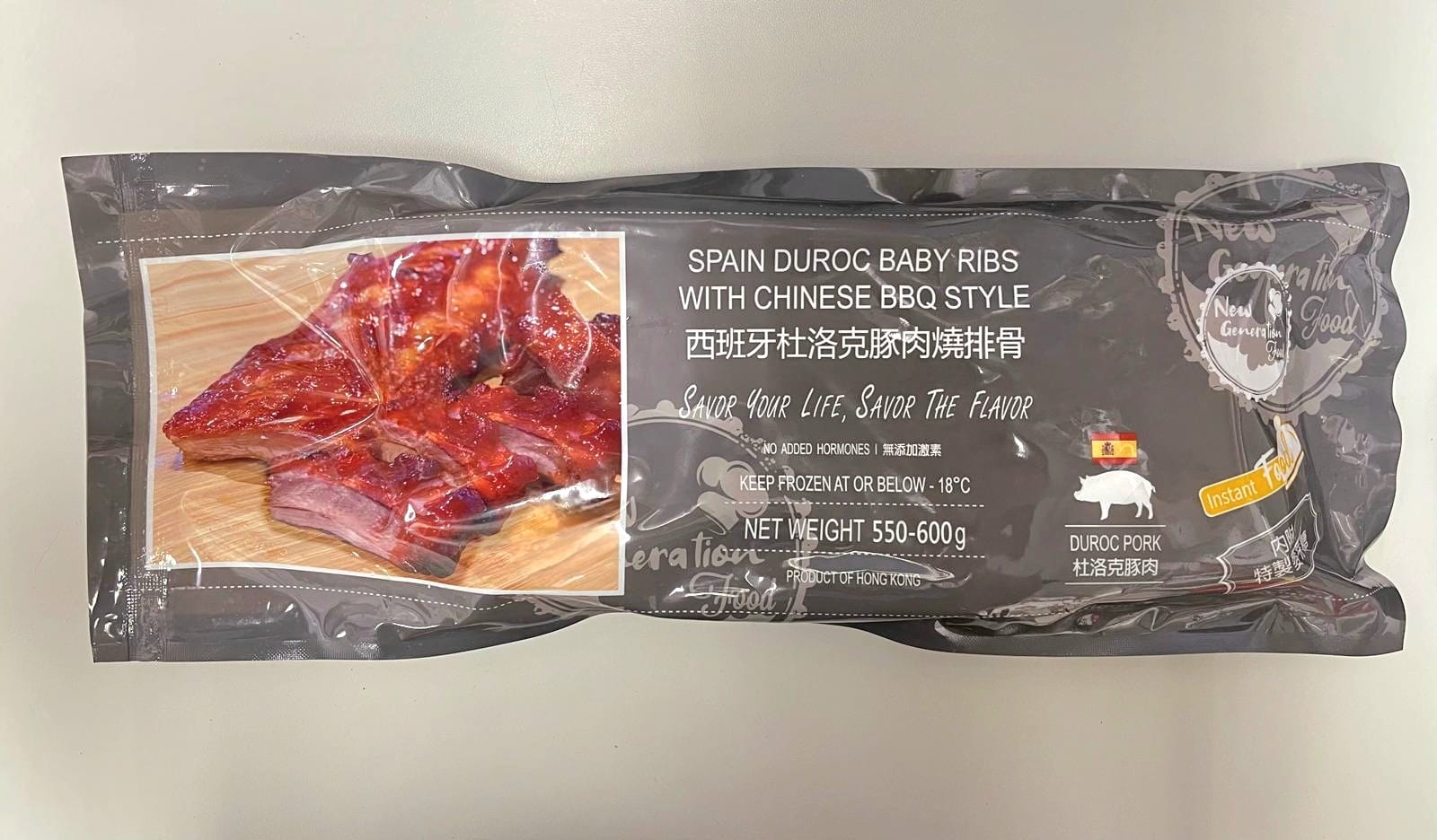 西班牙無激素燒肋骨（550g-600g）