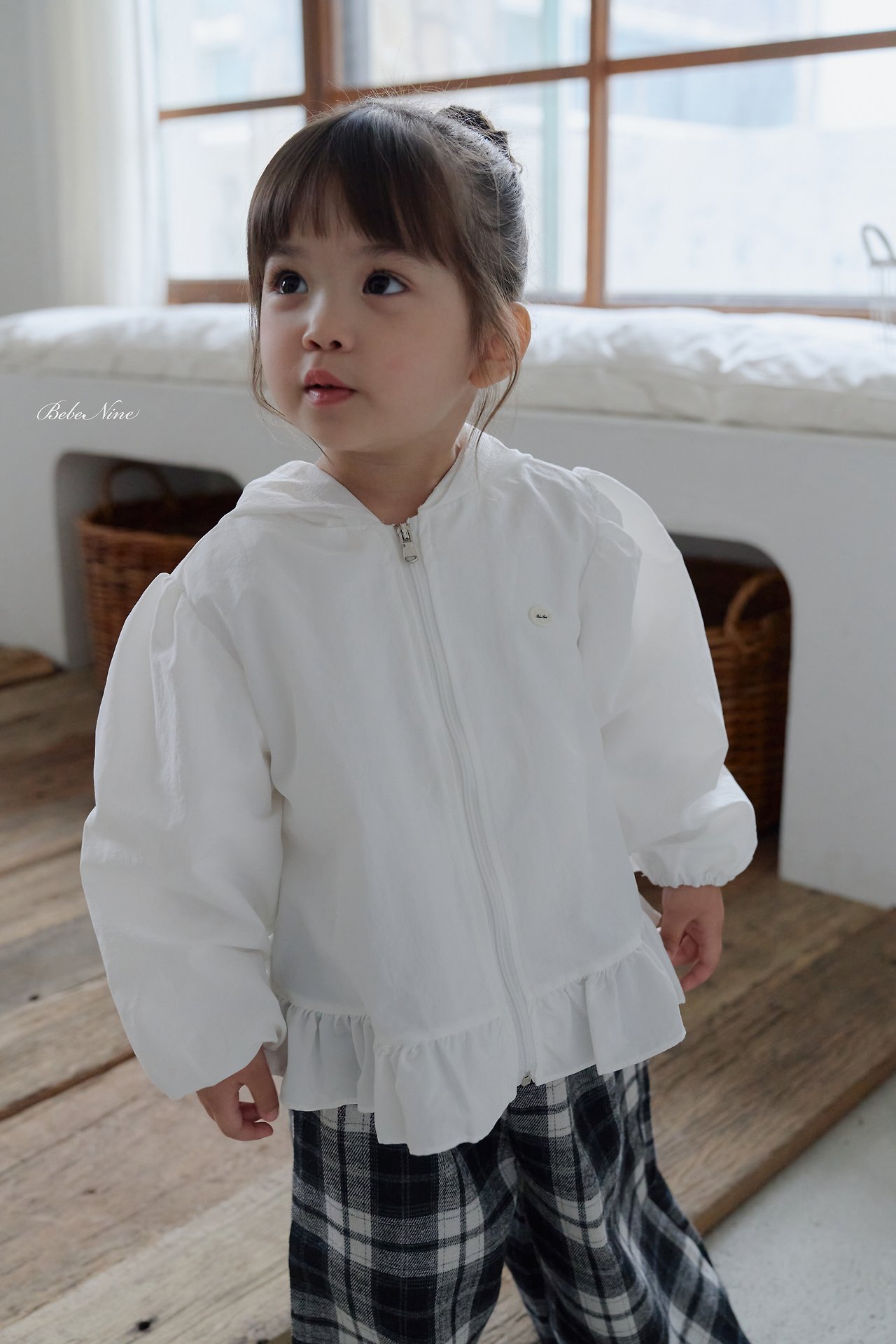 Bebenine Aimi Cardigan