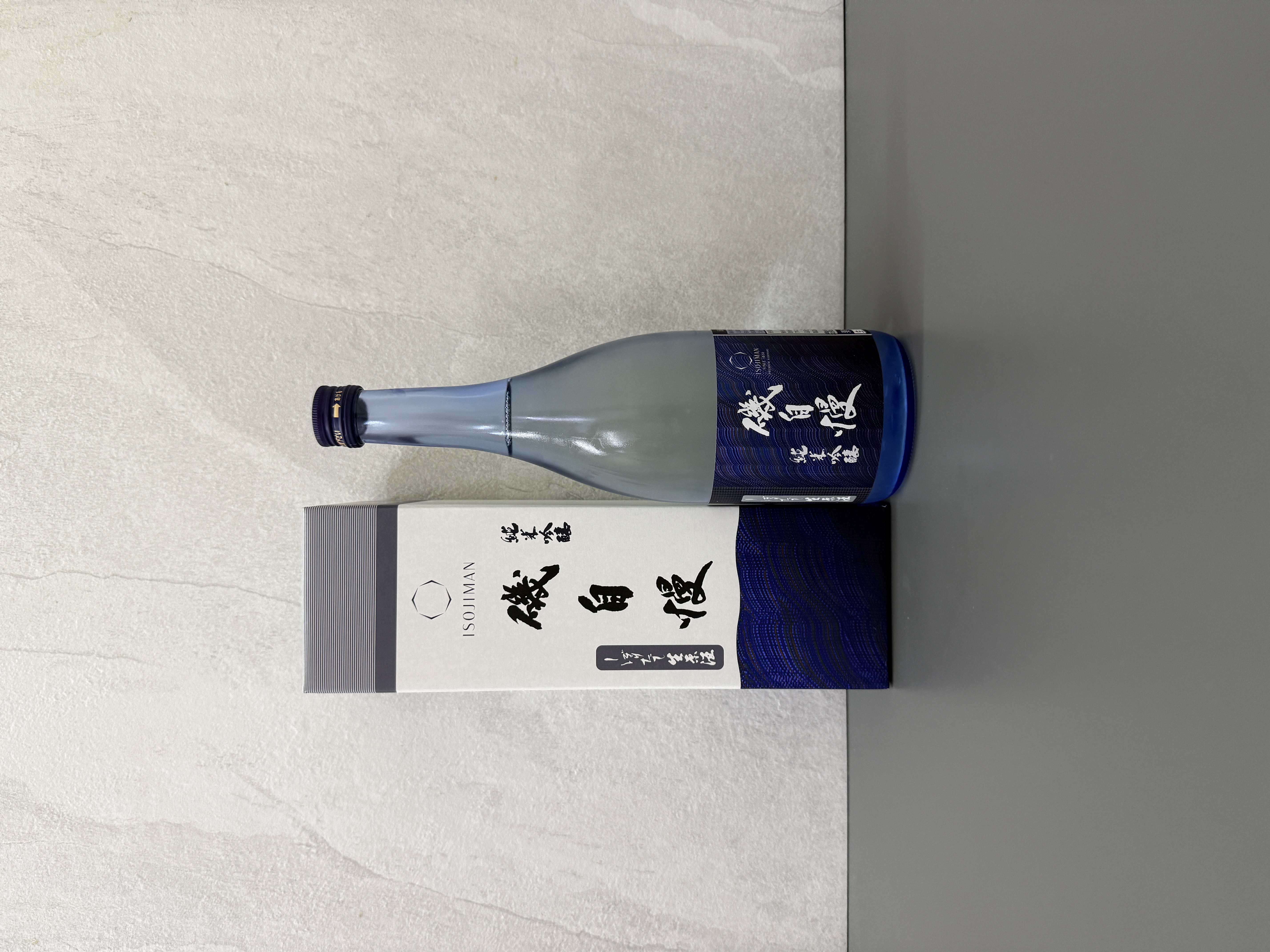 磯自慢 純米吟釀 鮮榨生原酒 720ml