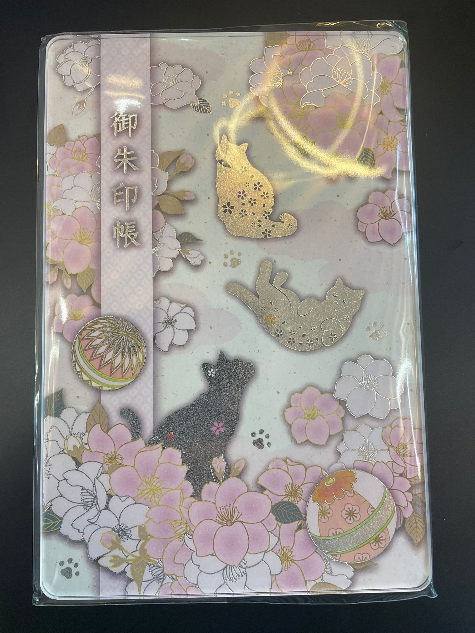 妙義神社-御朱印帳 - JPY_TMP_07_25_041