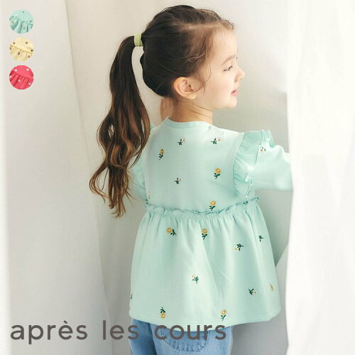 【⭐訂購⭐】 🇯🇵日本直送🌀優雅全刺繡荷葉邊上衣［3款選］🌀[ELAA-0264][260313]