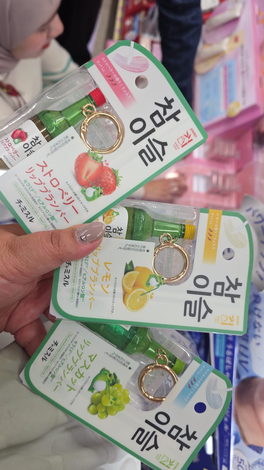 真露燒酒造型護唇膏（Lip Plumper）在日本限定販售