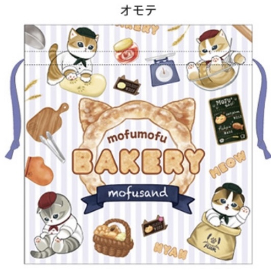 Mofusand 鯊魚貓 索袋｜預訂