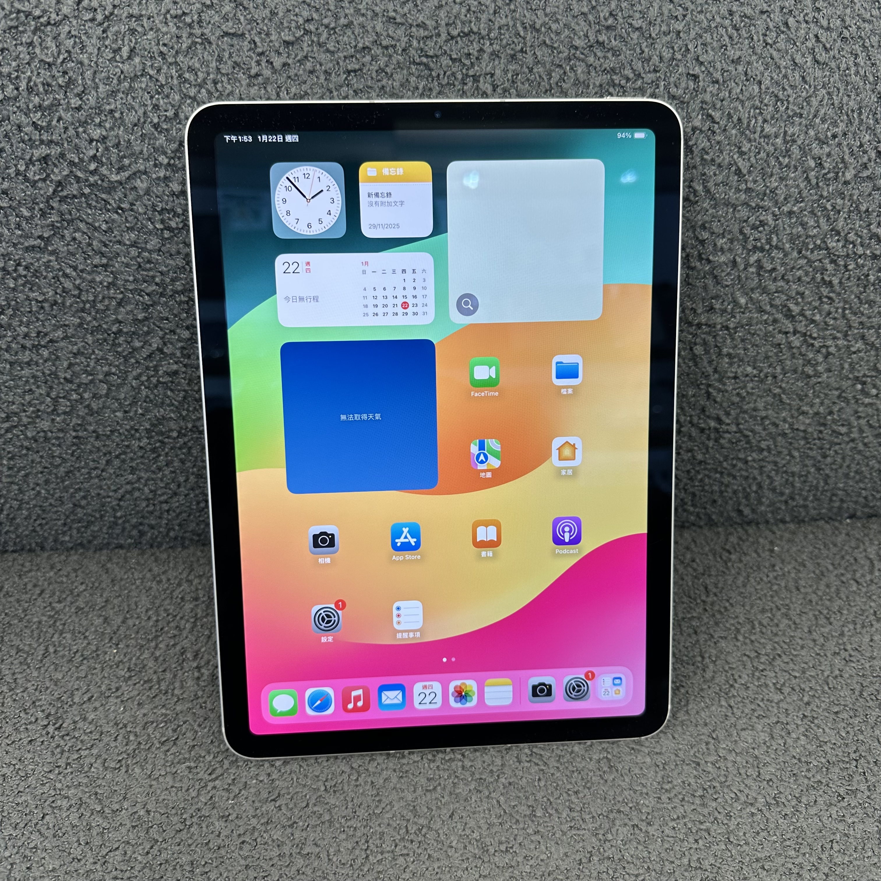 *D4022 iPad Air 4 靚機 256GB 插卡版 銀包 Silver