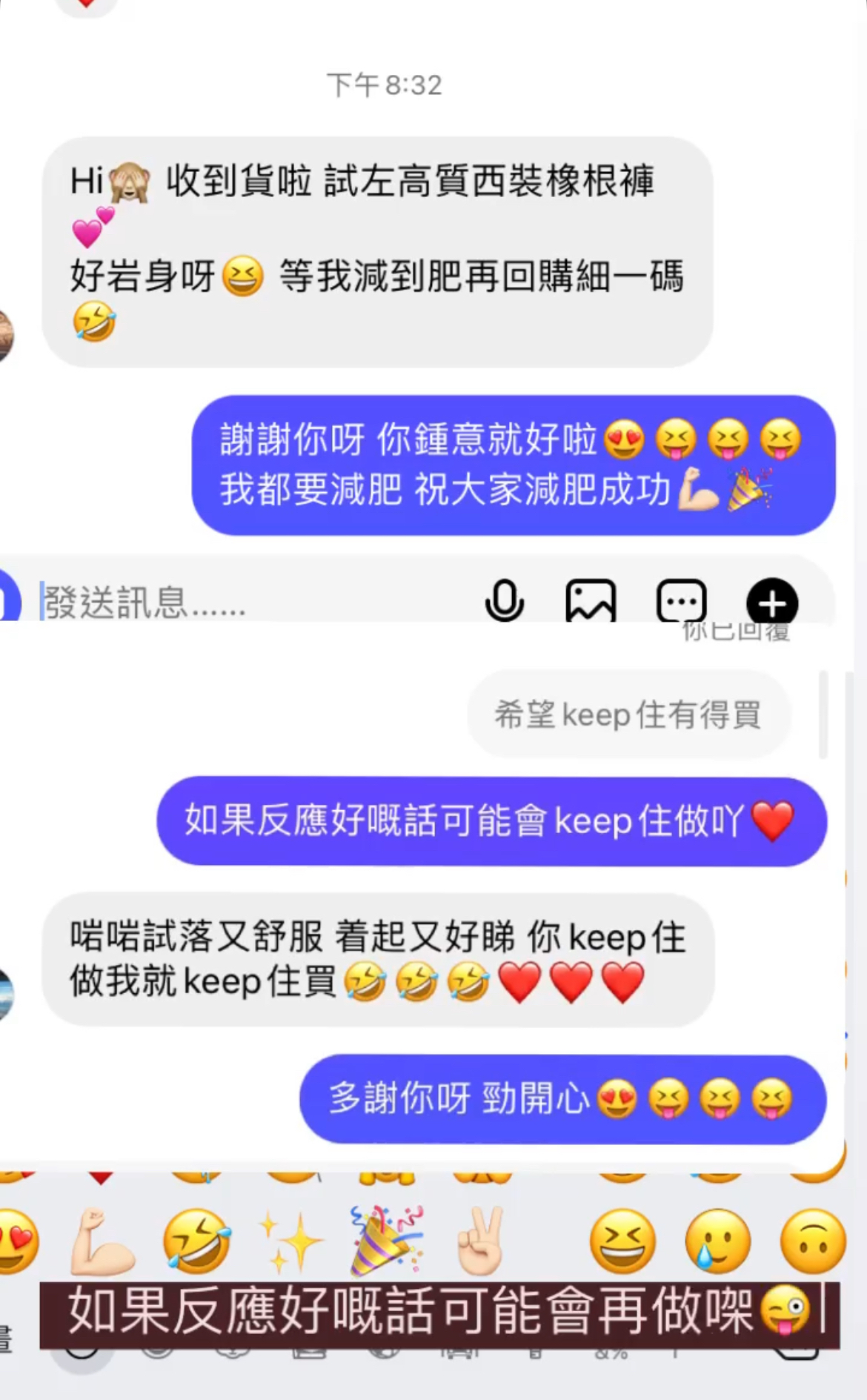 現貨😍自家品牌西褲✨