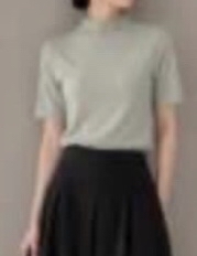 Sale$119