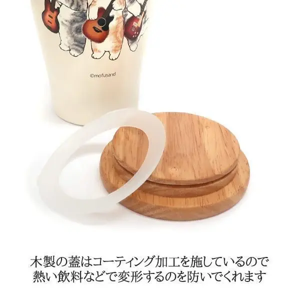 現貨🌸日本直送 | mofusand貓咪不鏽鋼保冷保溫水杯配木蓋[350ml]