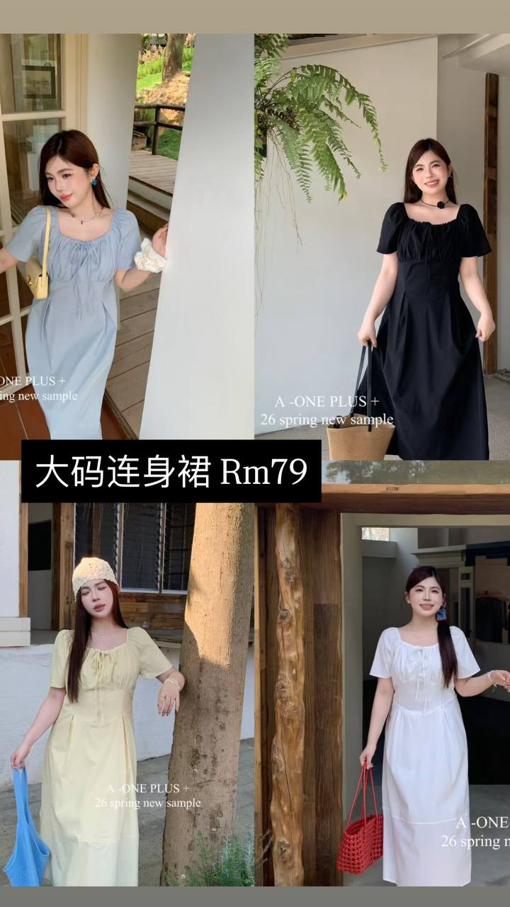 大码女装 🇨🇳