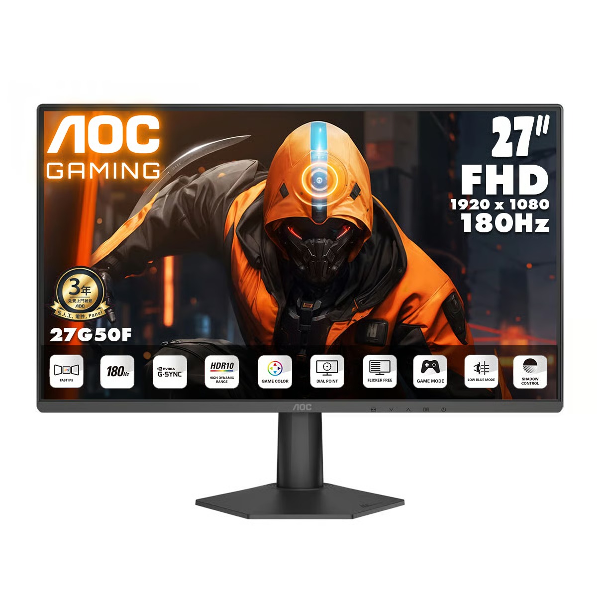 AOC 27G50F