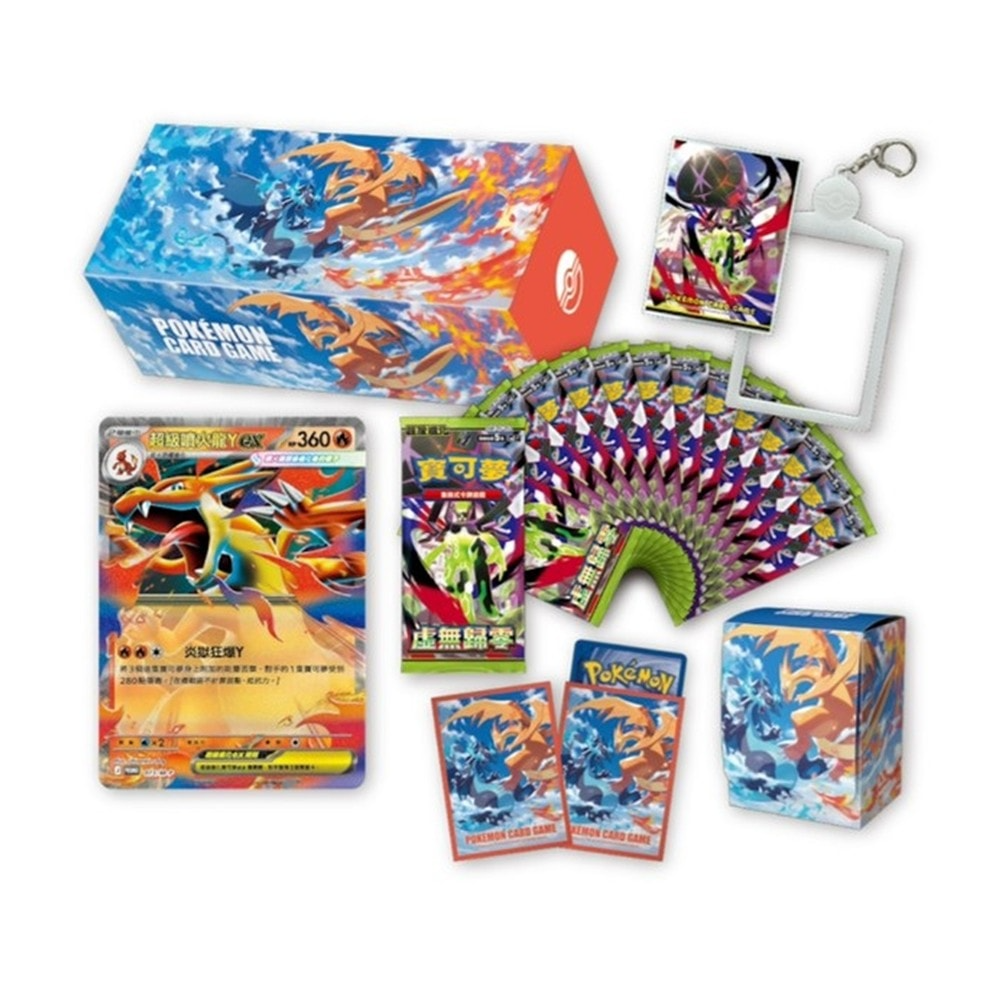 [PTCG] 超級進化 特別組合 超級噴火龍Y - M3-P