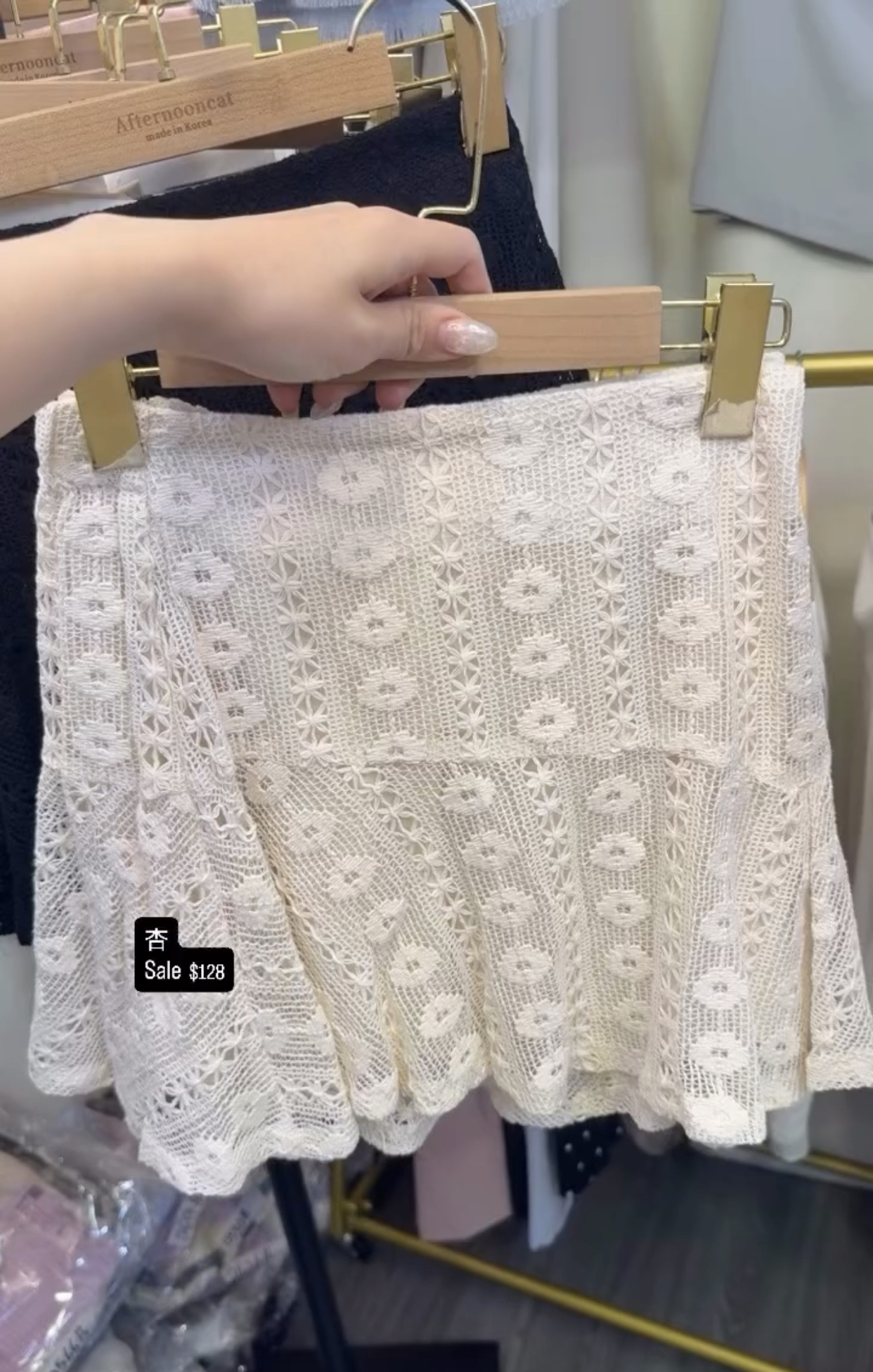 杏色Sale$128