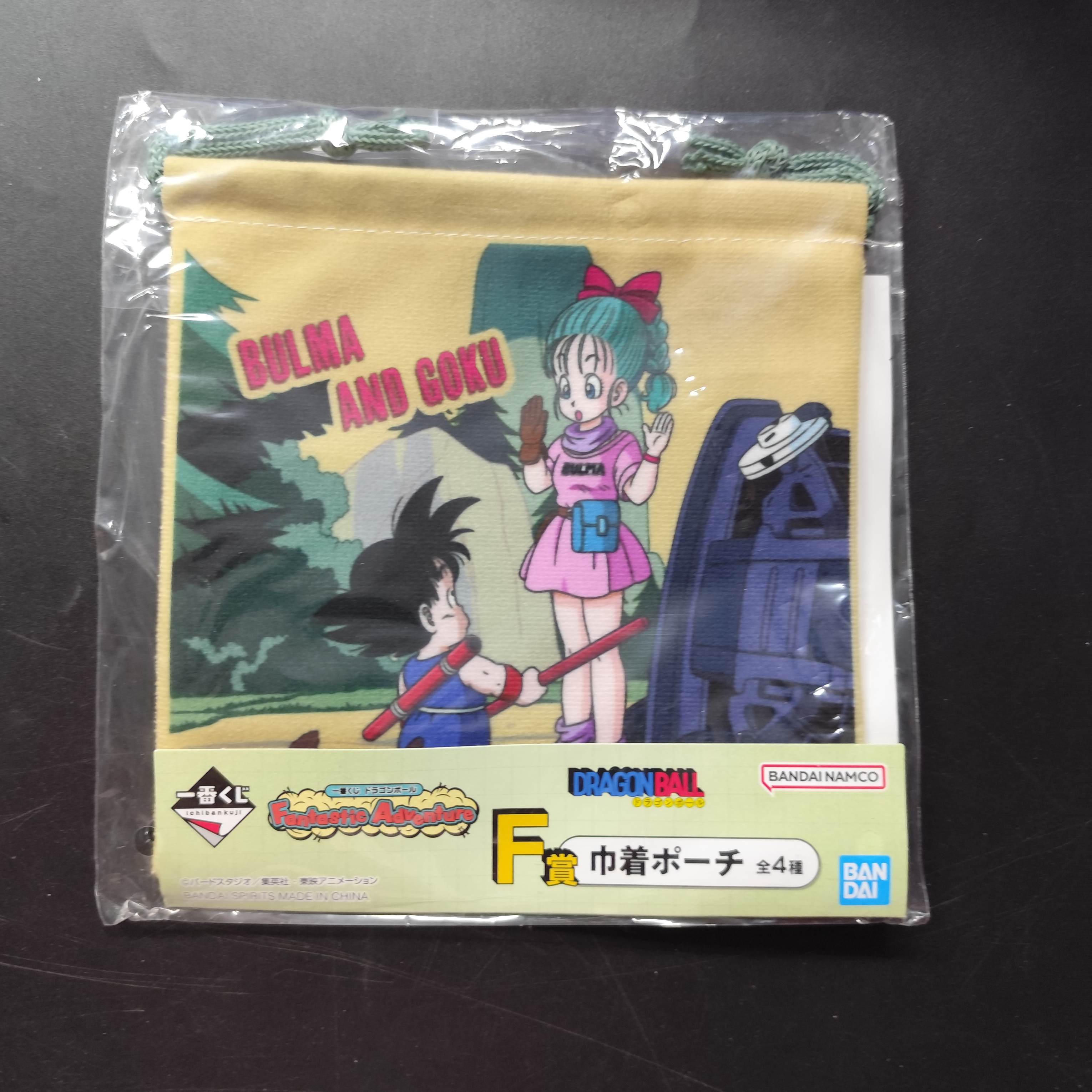 龍珠 Dragonball  Dragon Ball 七龍珠 Dragonball  Fantastic Adventure 一番賞 F賞 收納袋  布瑪與孫悟空 [平行進口] AA06430