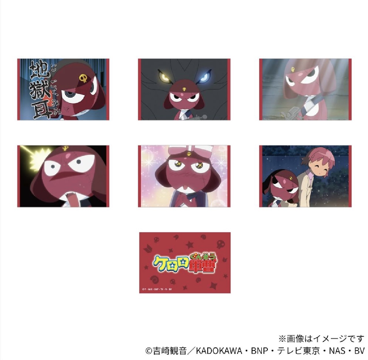 Preorder預7/2026年軍曹場面写卡原盒