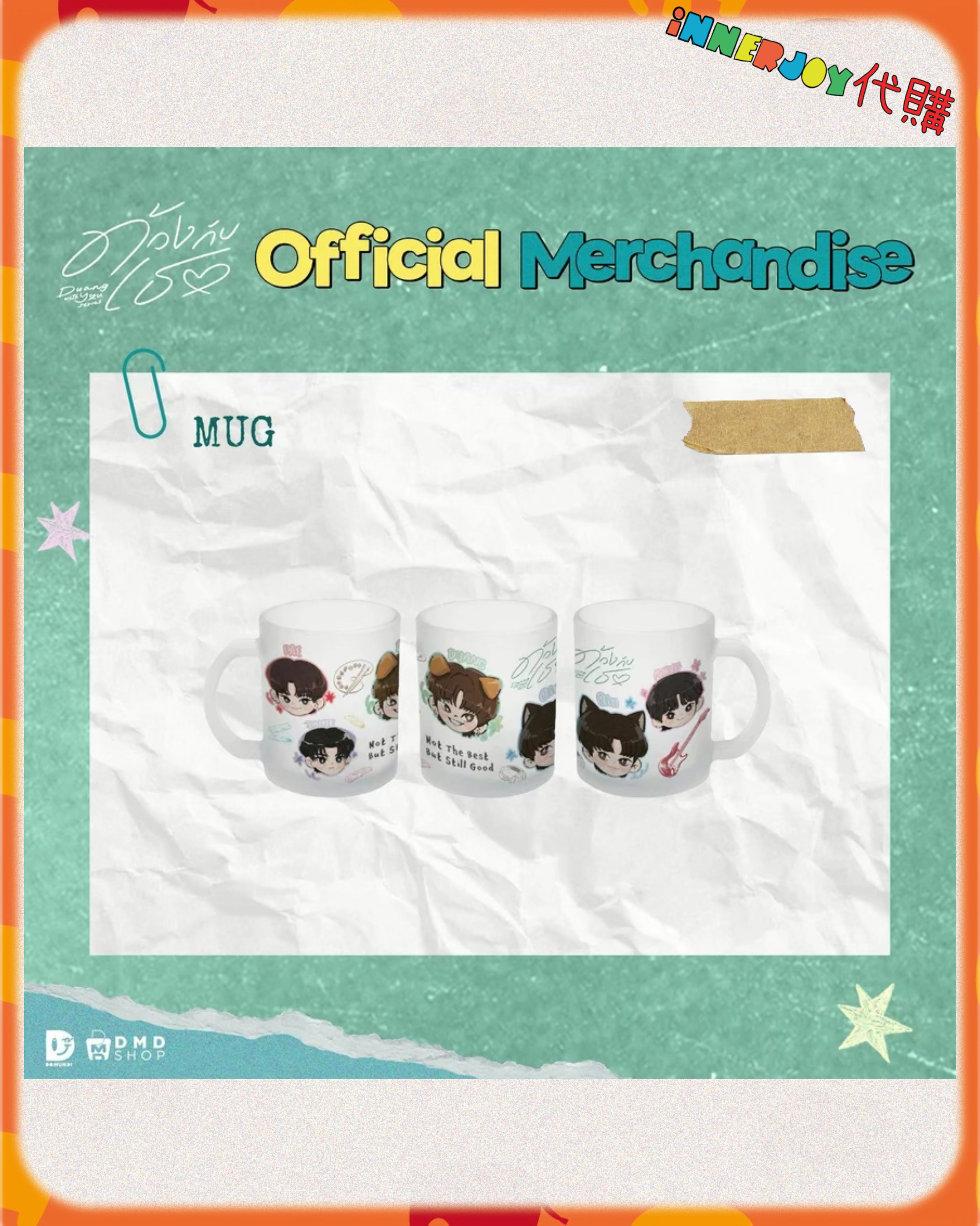 預購（下單後45個工作天發貨） ） | TeeteePor - Duang With You 首映會 When We Met Ep.1 Official Merchandise 官方周邊