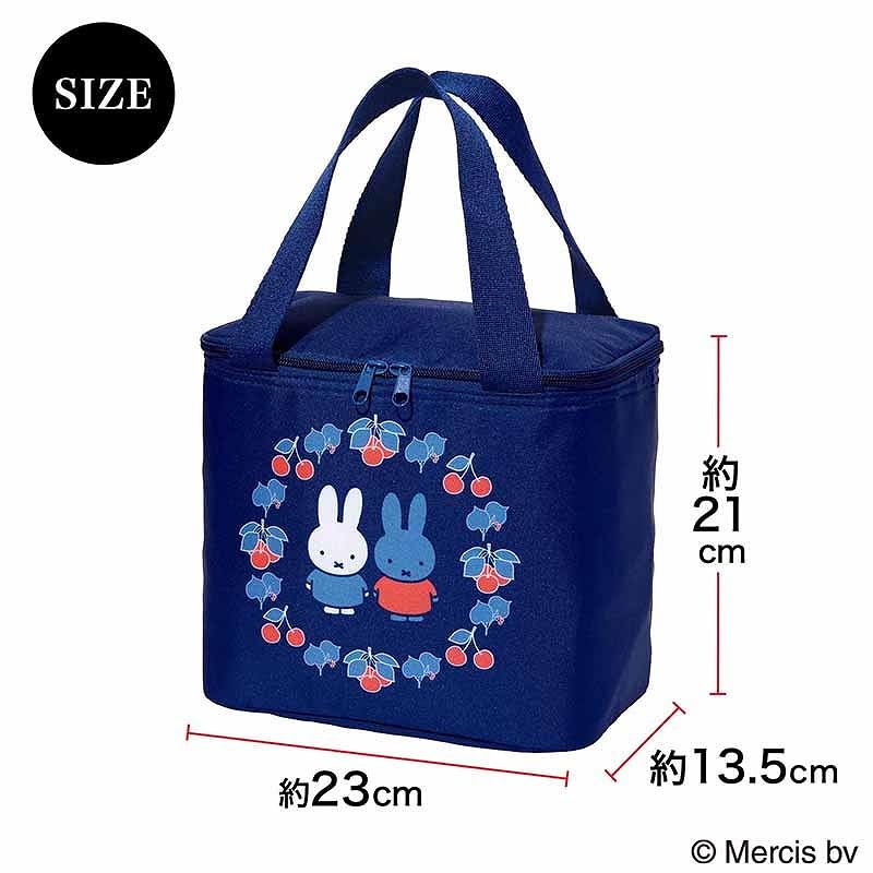 💢限時特價💢🔥🔥【日本直送《寶島社》MIFFY大容量方型保冷袋】雜誌附錄