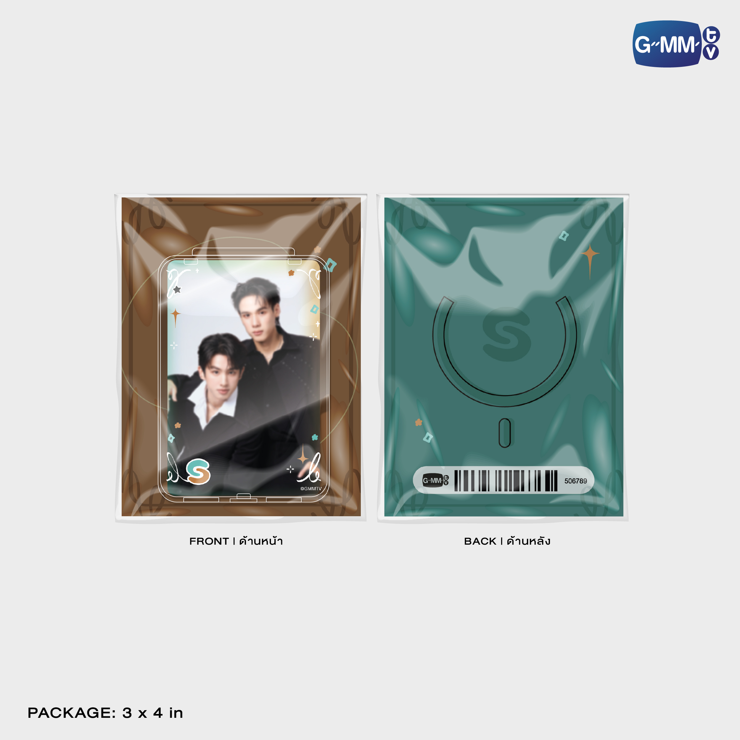 SURFJAVA ACRYLIC MAGNETIC CARD HOLDER | TAIPEI POP UP STORE JUN 2026