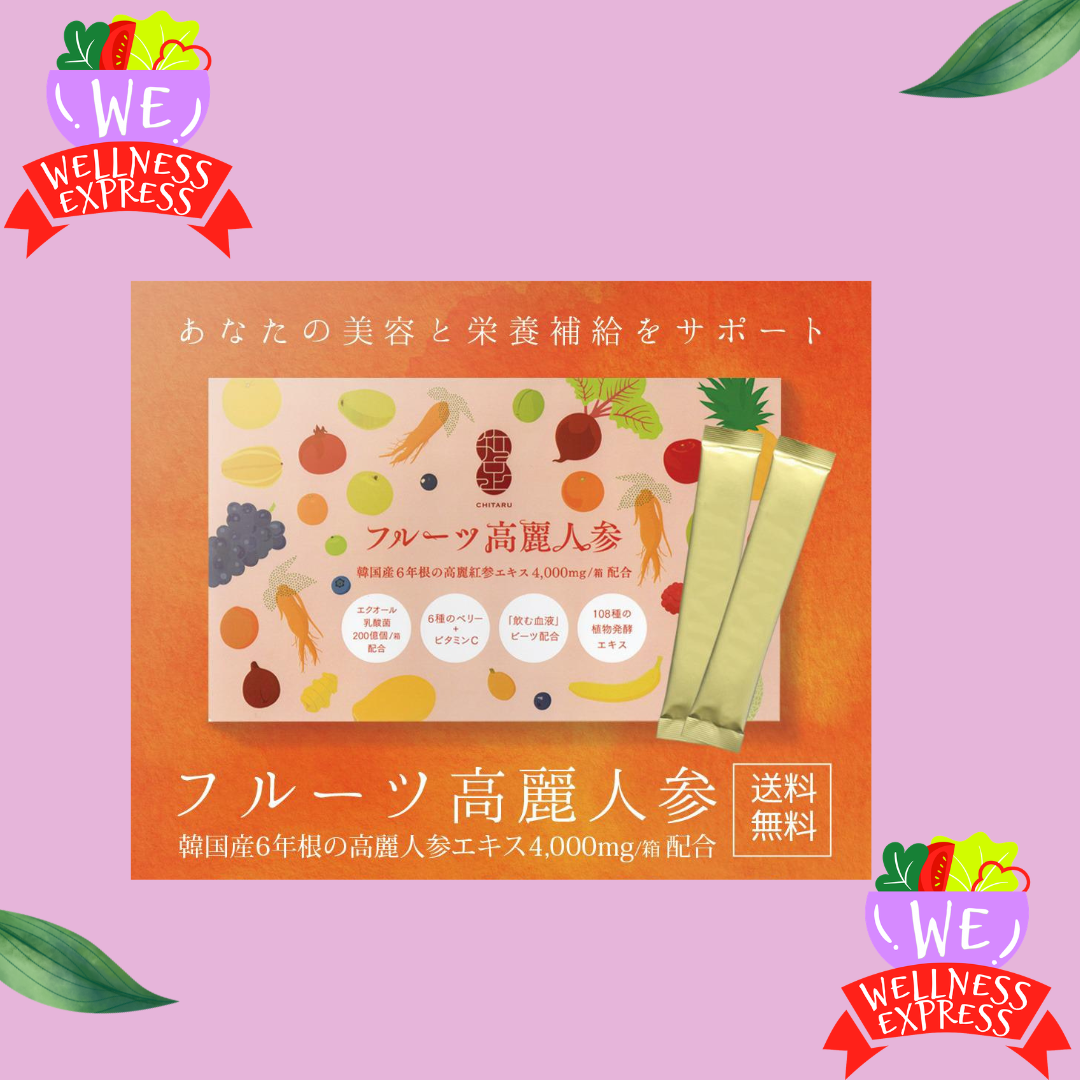 水果高麗參飲/Fruit Ginseng juice 