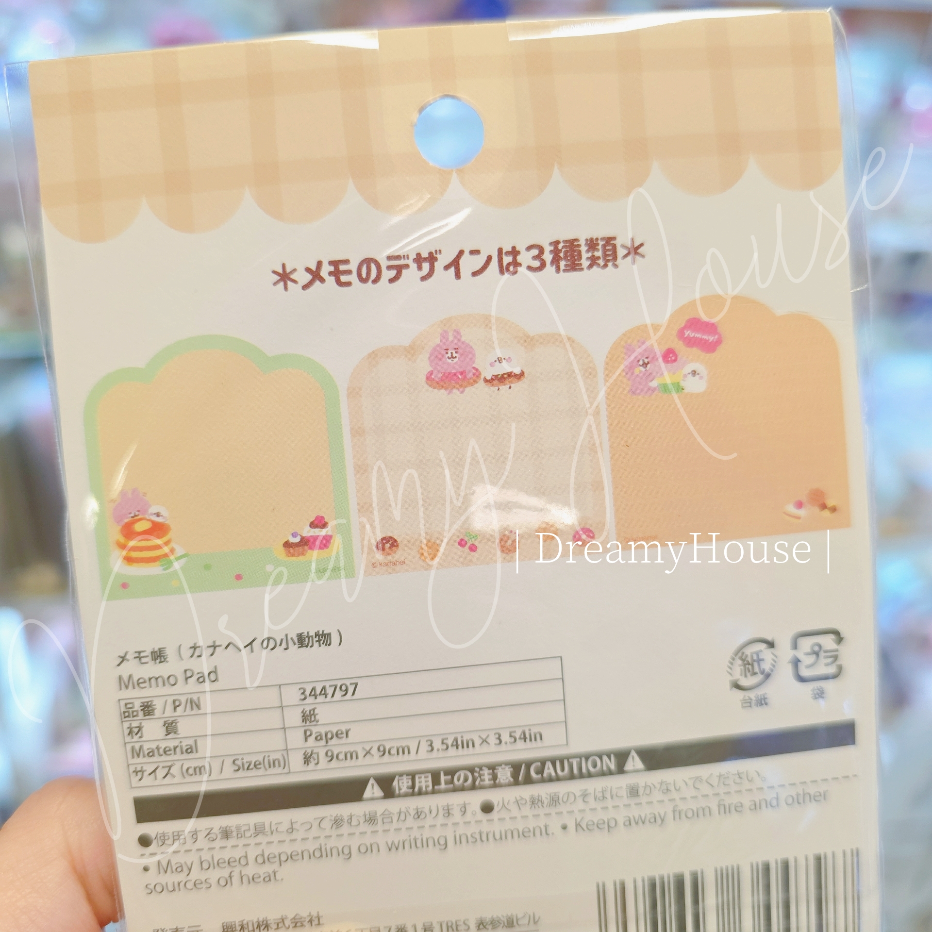 日本 kanahei 🍩Mogu Mogu Ti​​me🧁 memo