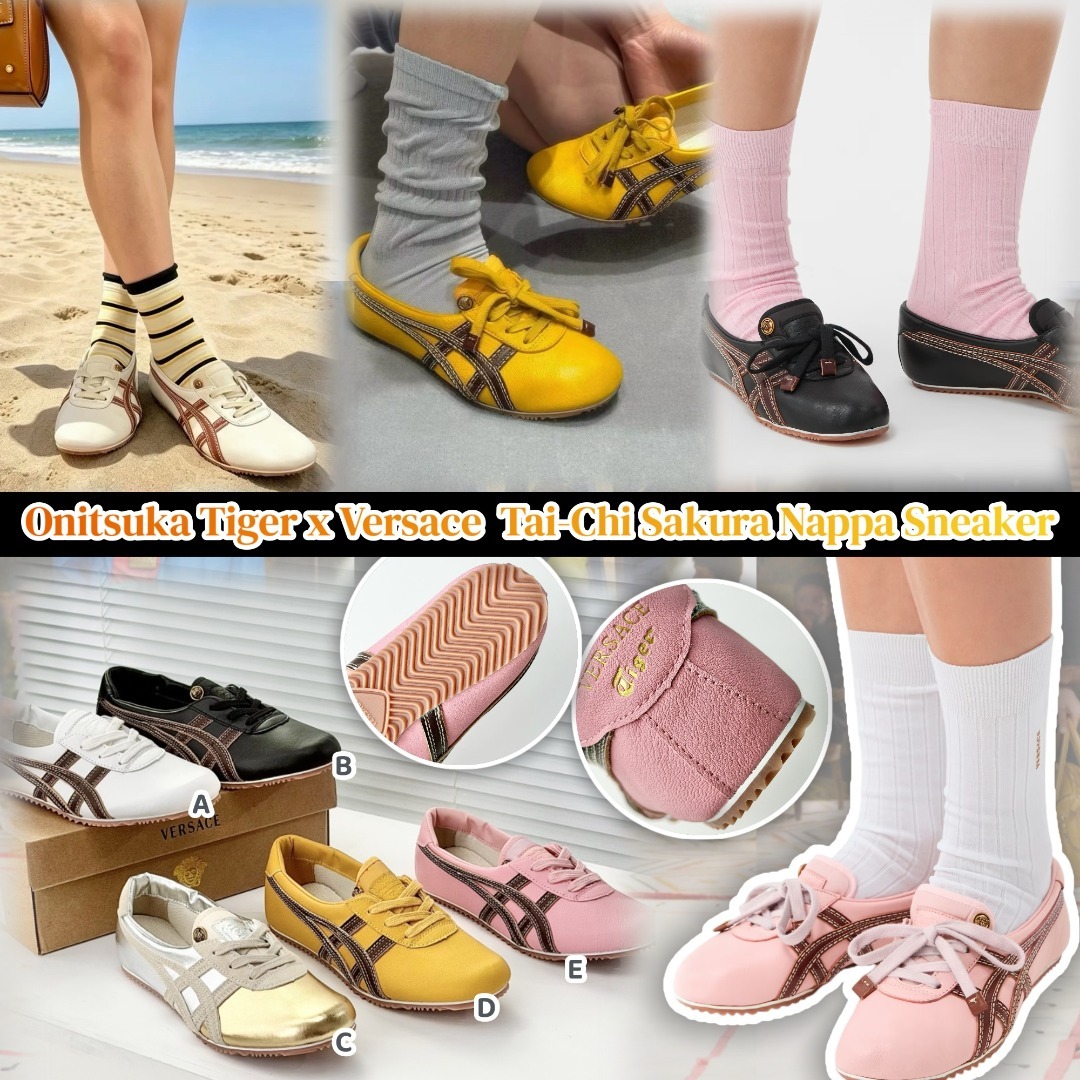 0715 Onitsuka Tiger x Versace  Tai-Chi Sakura Nappa Sneaker真皮運動鞋 9月頭