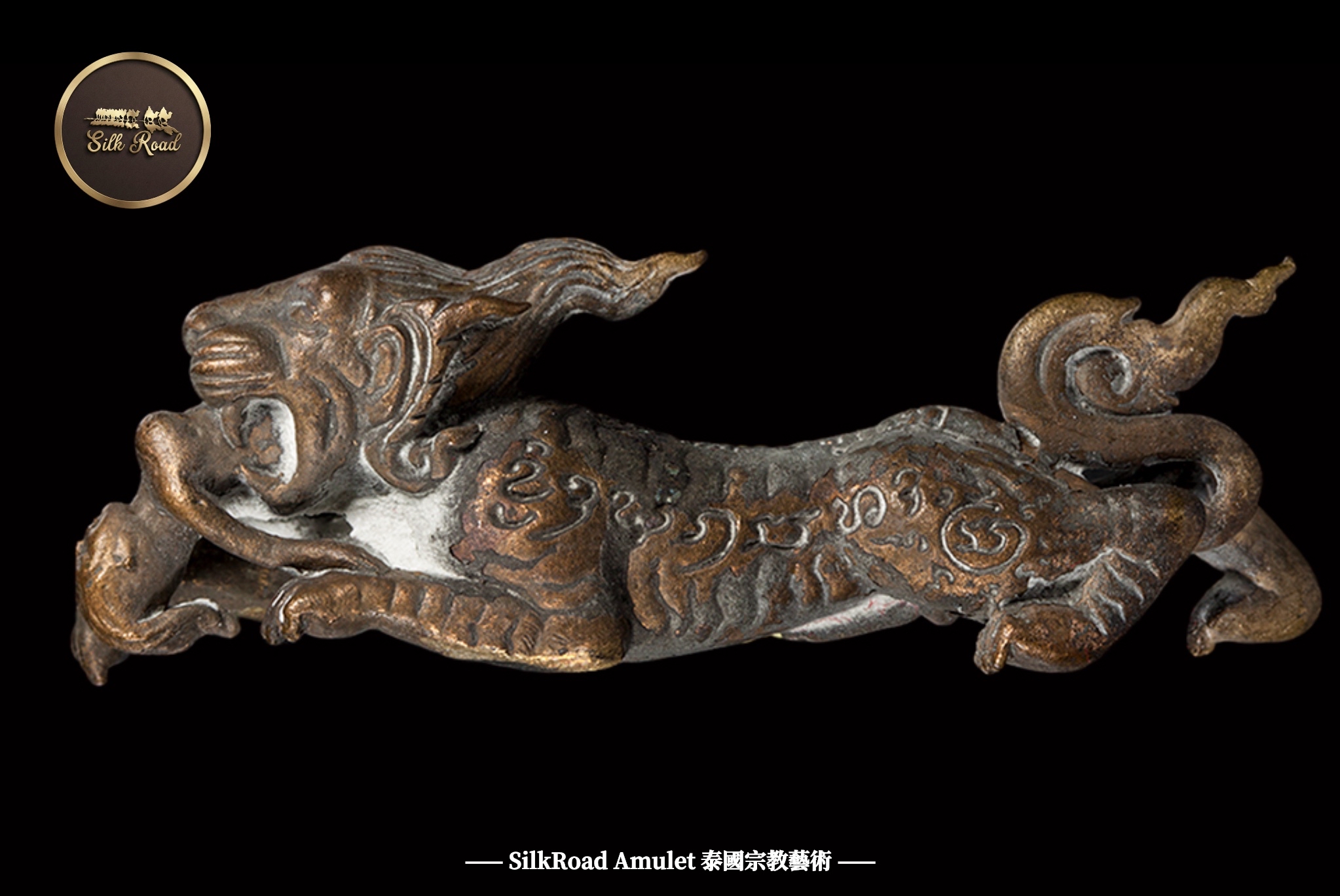 古巴旁蝕  佛曆2559  第三期  捨贏｜純聖料金屬版本｜僅製125尊｜附原裝廟盒｜光學級高透防水殼