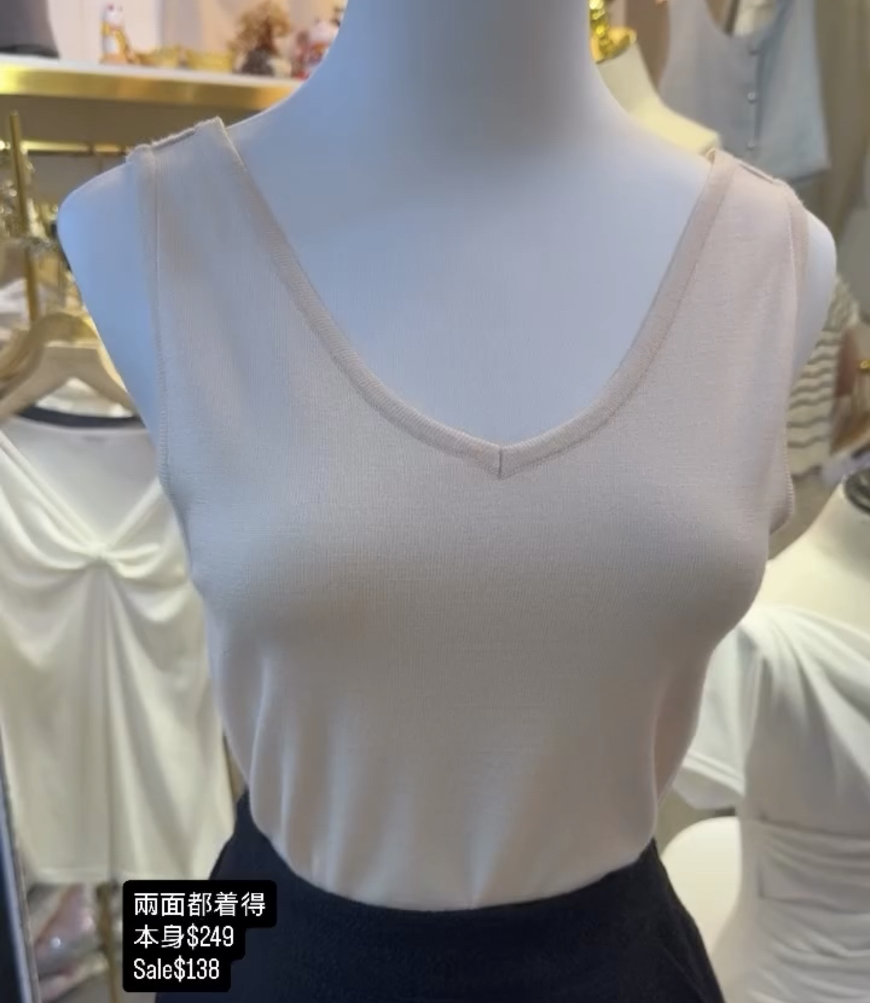 兩面都著得 本身$249 Sale$138