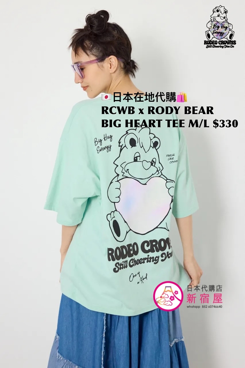 RODEO CROWNS WIDE BOWL x RODY BEAR BIG HEART T-SHIRT