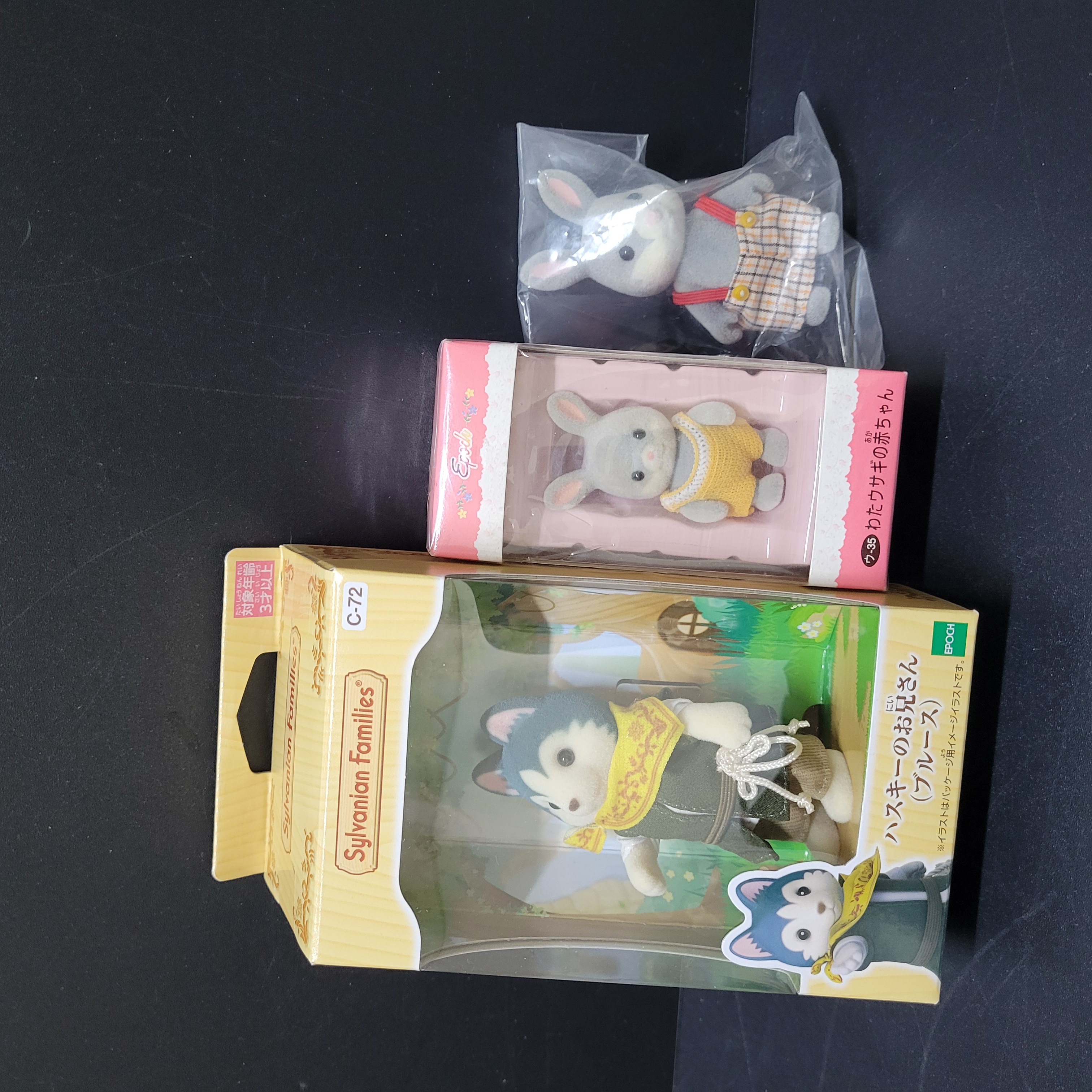 森林家族套裝260430