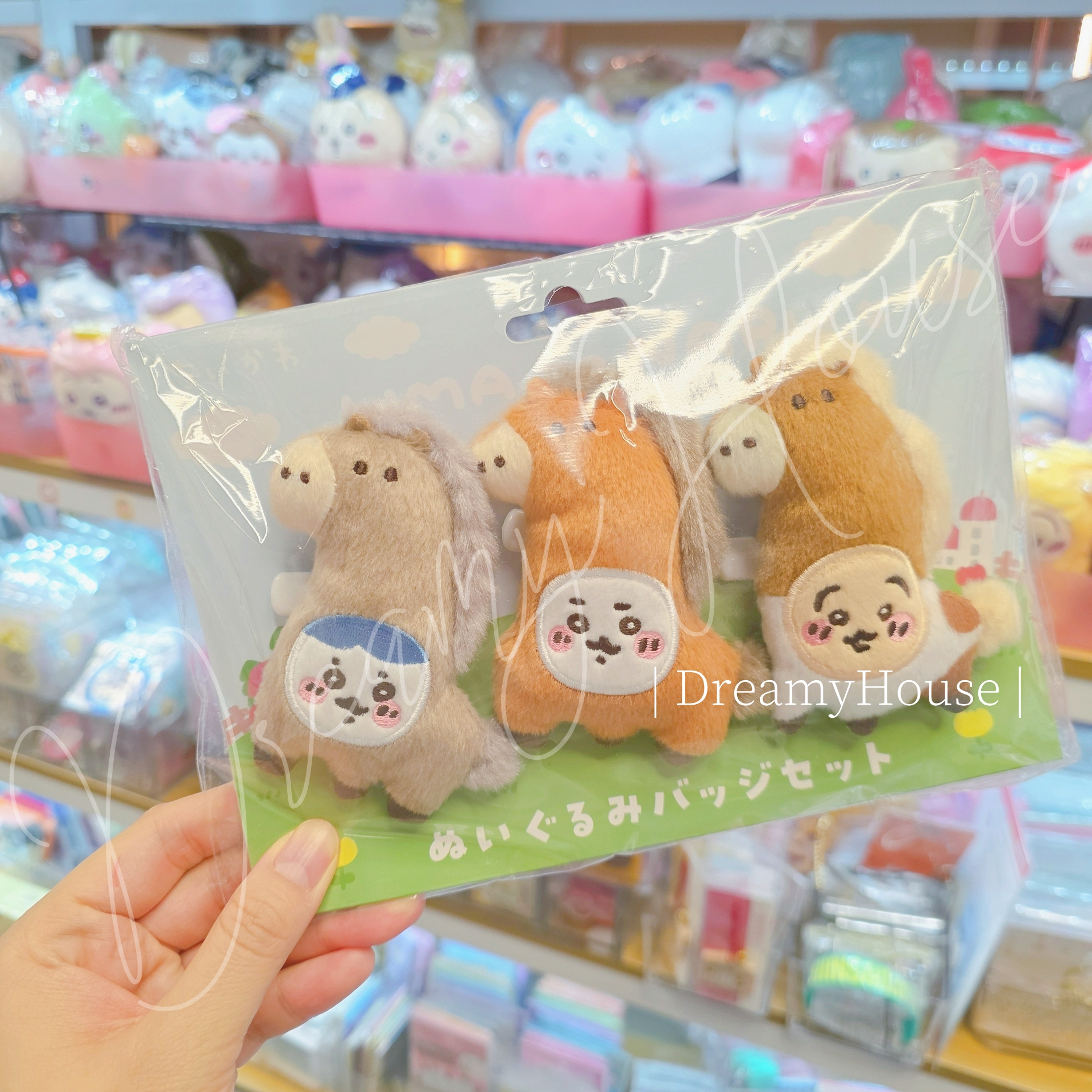 Chiikawa 變裝馬公仔扣針SET