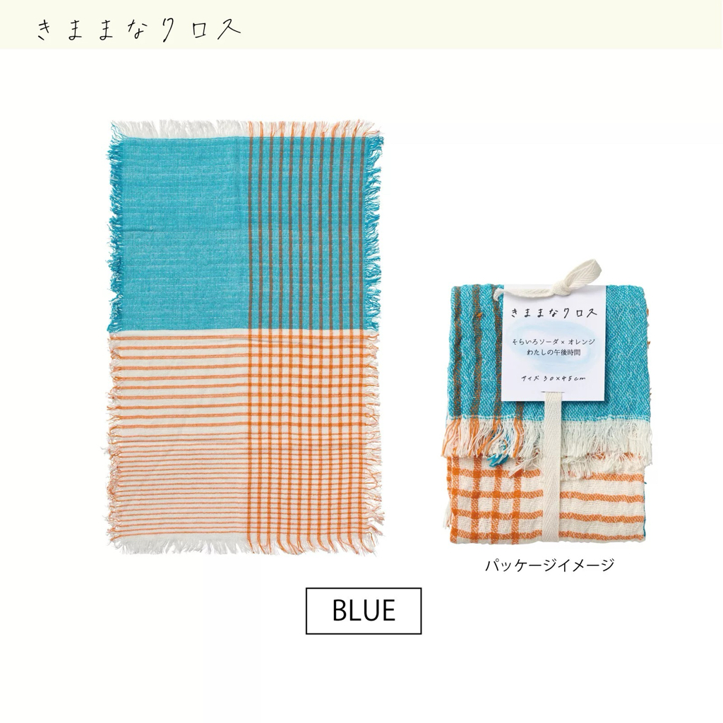 日本進口純棉格紋花朵與昆蟲竹纖維抹布