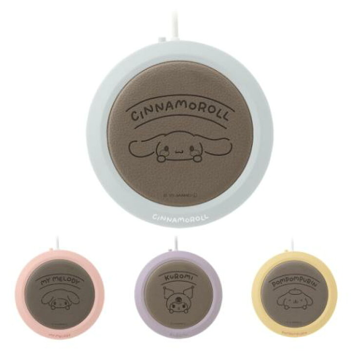 <🌟訂購🌟>Sanrio杯子加熱器