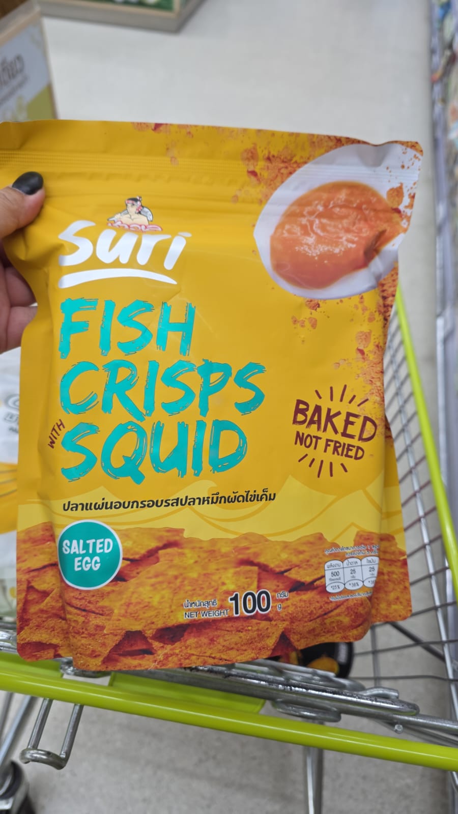 suri fish crisps squid salted egg