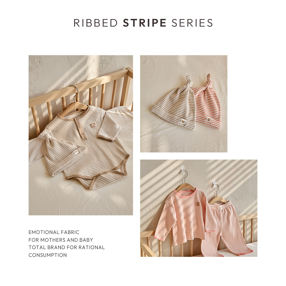 DOTTODOT 清新可愛羅紋系列-條紋居家上下套裝