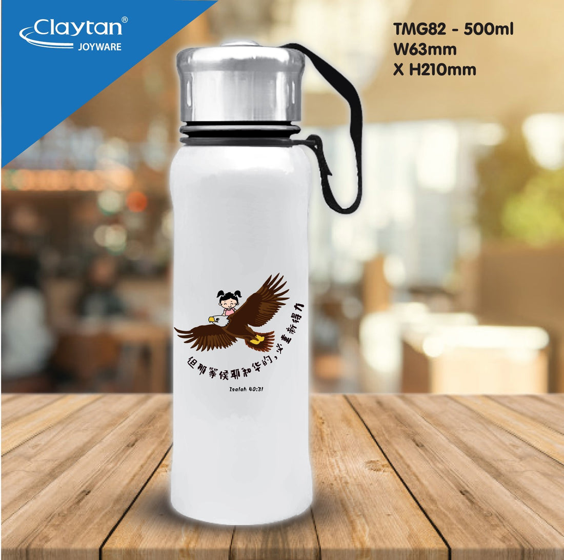 S1 (TMG82) SUNRAY Bottle 500ml