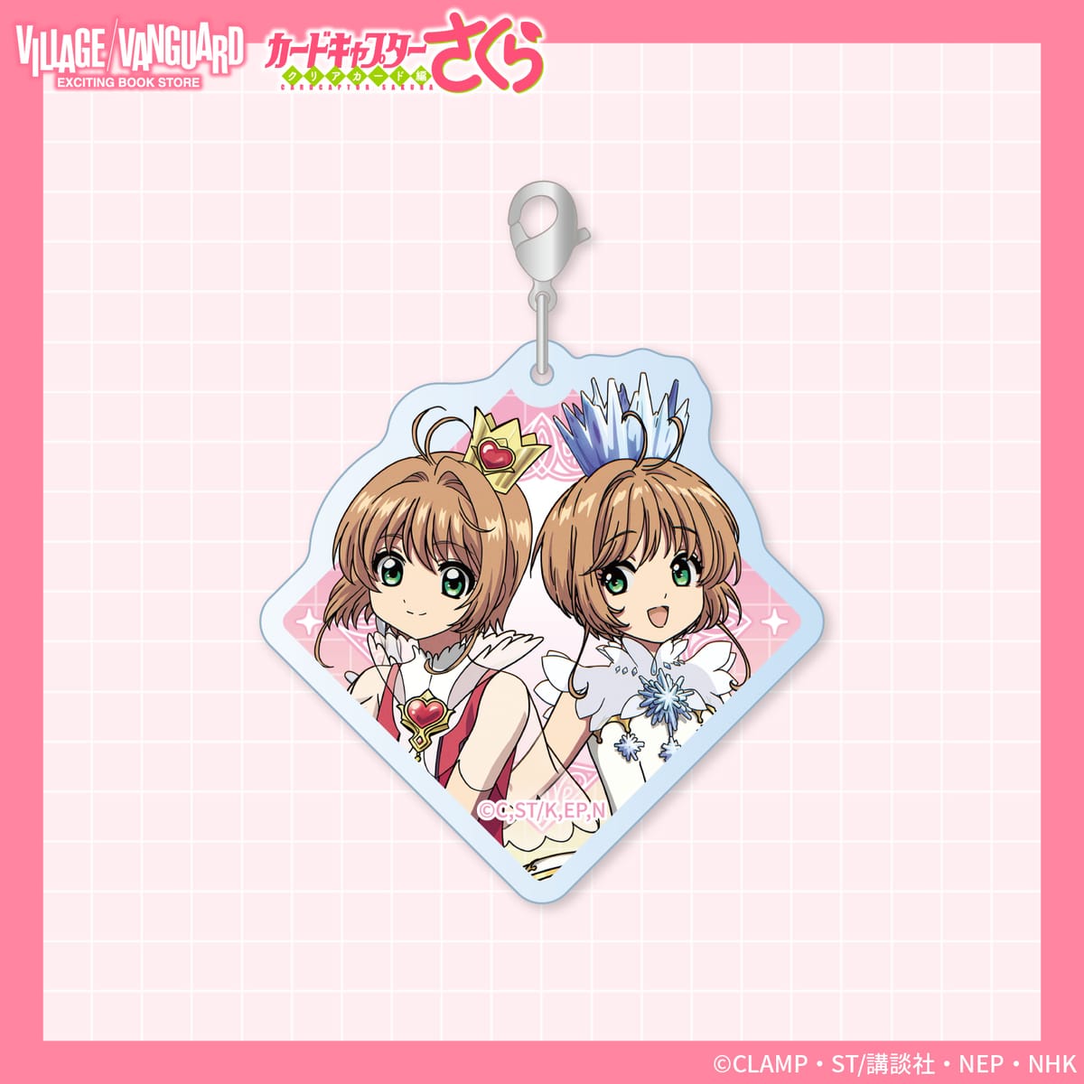 《Pre-Order》Mini Charm 小掛牌｜Cardcaptor Sakura X Village Vanguard (26SK49-P）