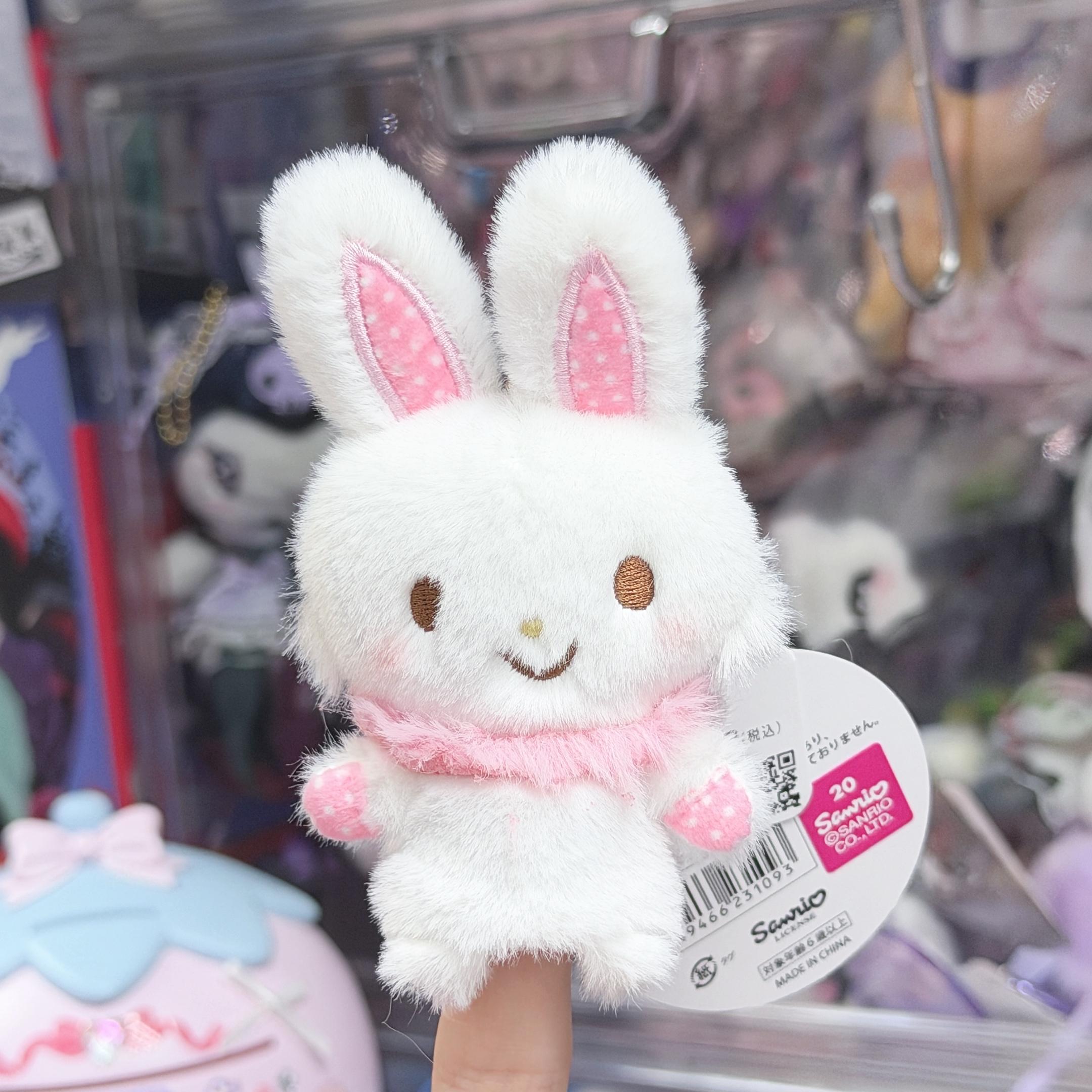 Sanrio 指偶小吊飾