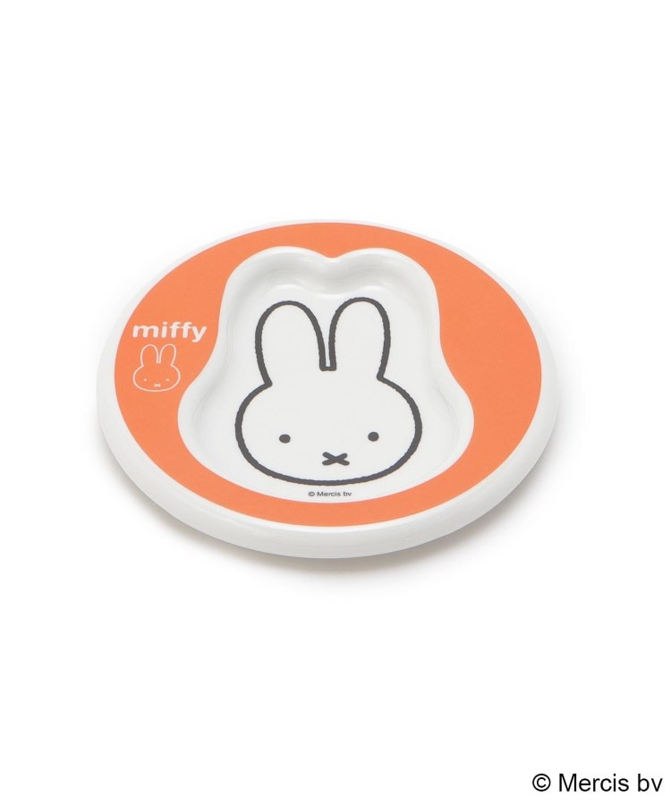 miffy piccolo plate S 